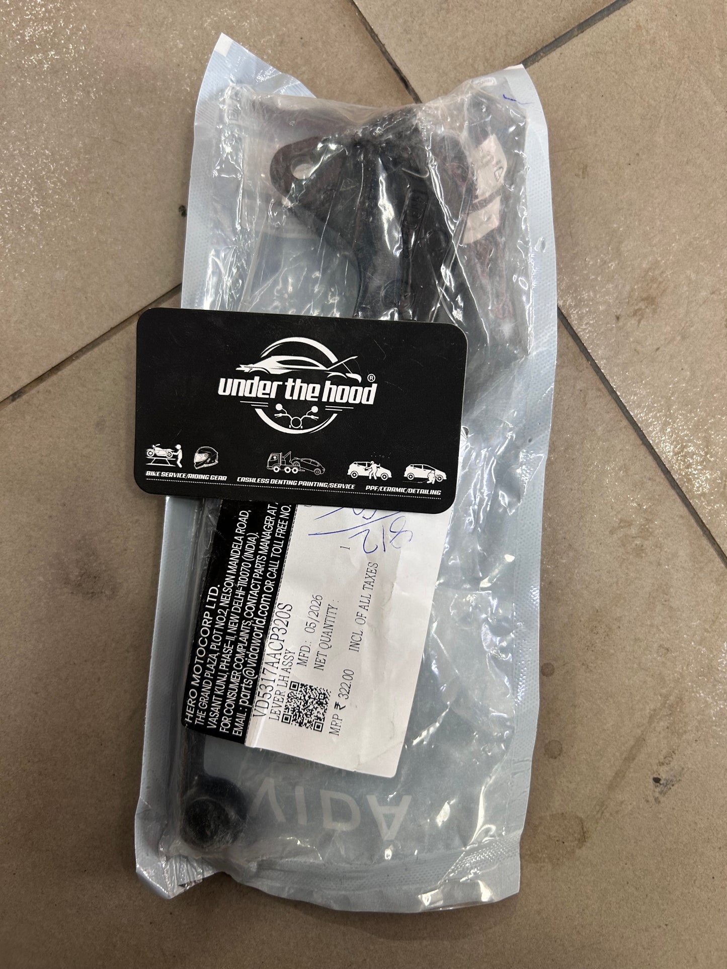 Hero VIDA / VIDA V2 Left Handle Lever | LH Brake Lever | VD53178ACP000S