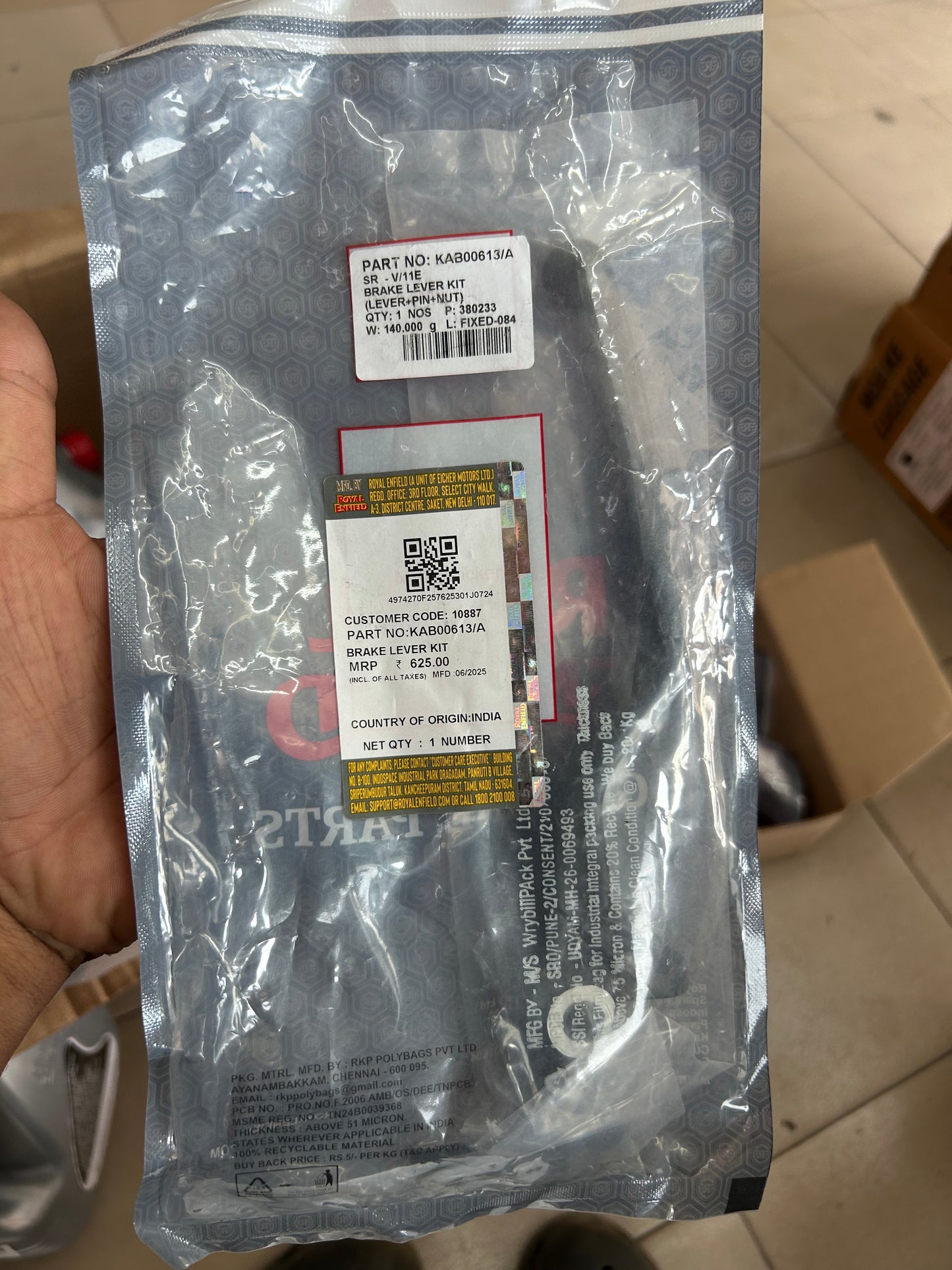 Royal Enfield Front Brake Lever Kit – Himalayan 450, Guerilla 450 (KAB00613/A)