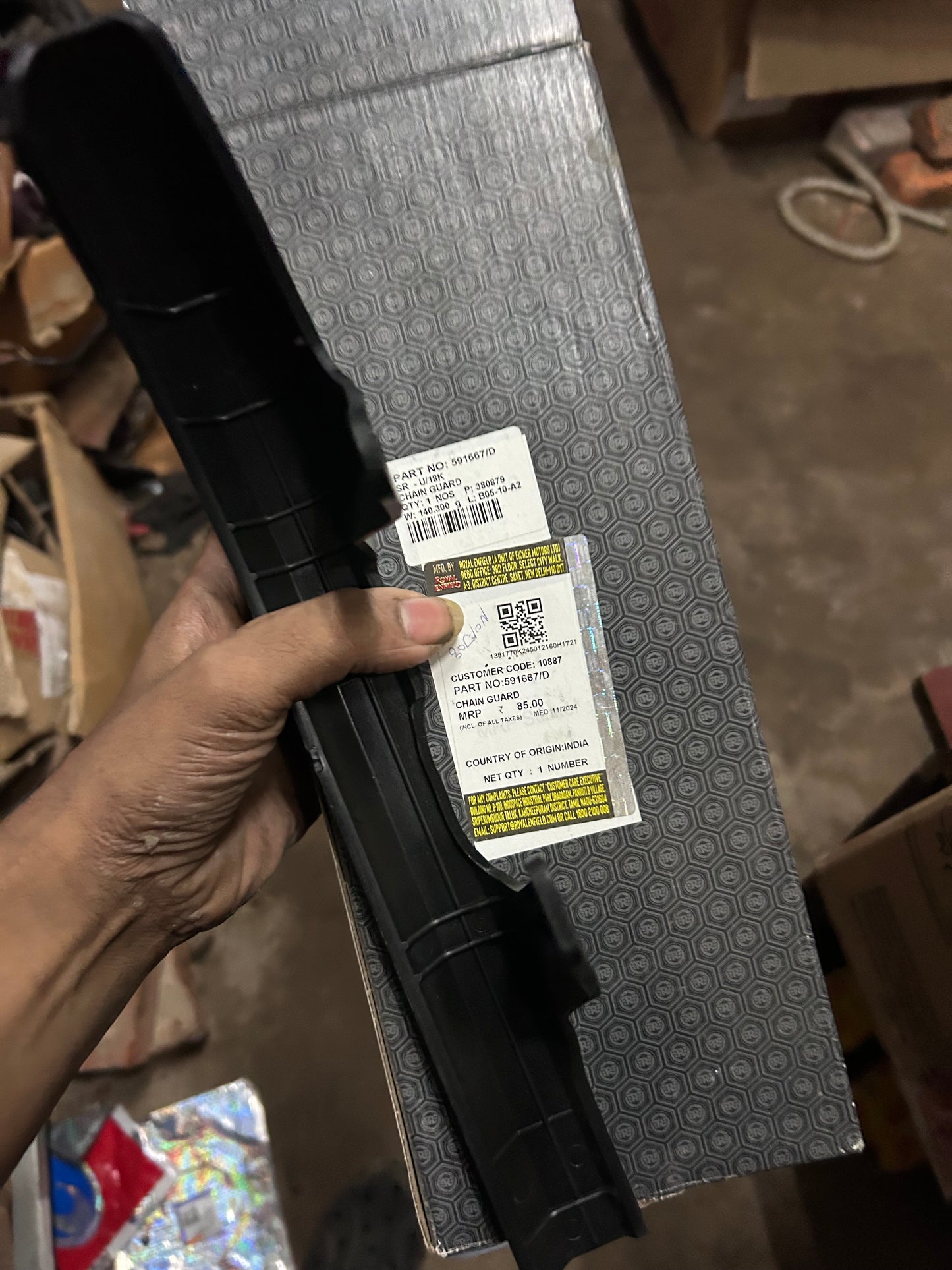 Genuine Royal Enfield Chain Guard (Chainguard) for Bullet 500 (B5) & Classic 500 (C5) Euro-4 | 591667 / 591667/D