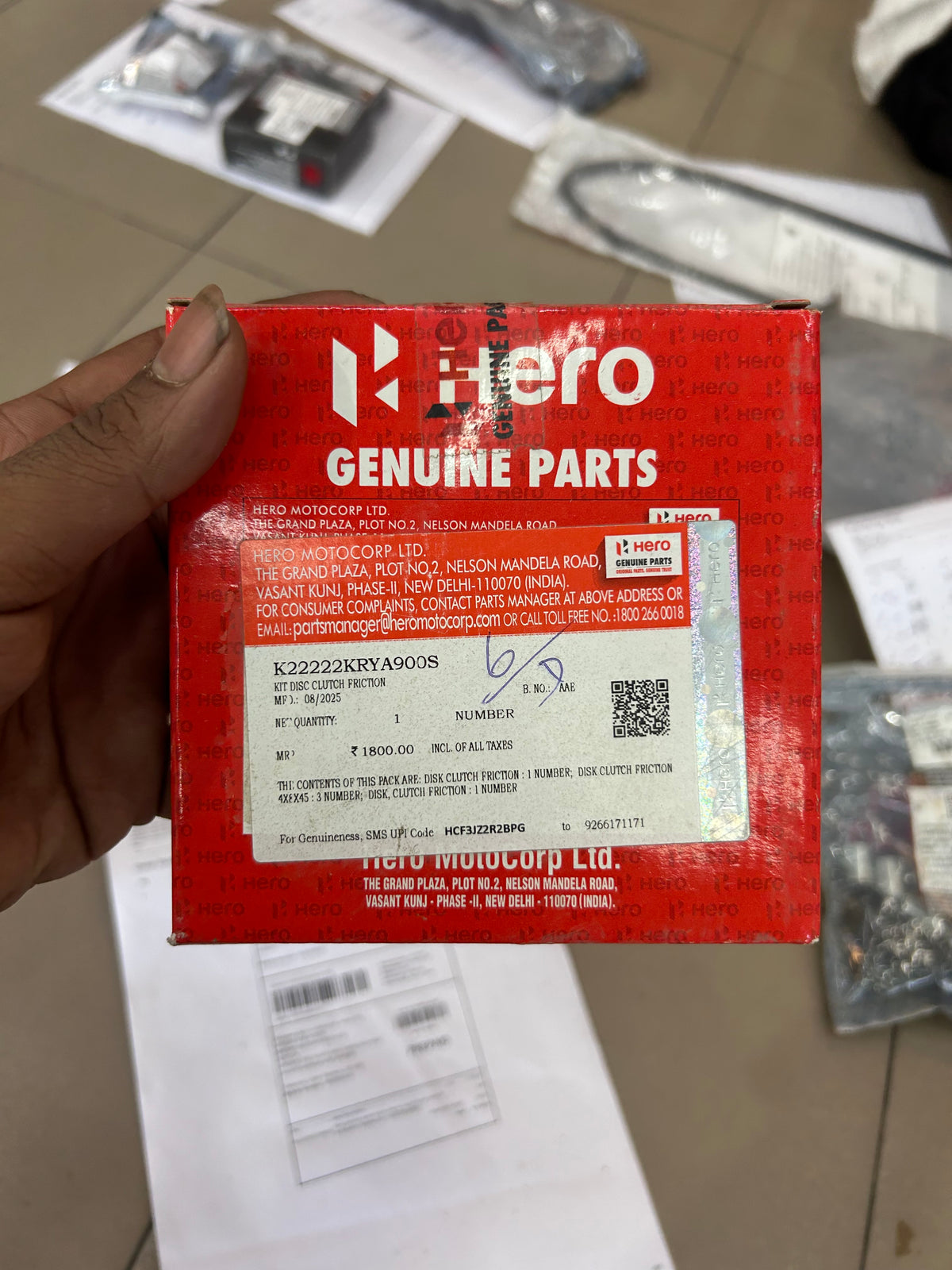 Hero Genuine Clutch Friction Disc Kit / Clutch Friction Plate Kit for Karizma & Karizma ZMR – K22222KRYA900S
