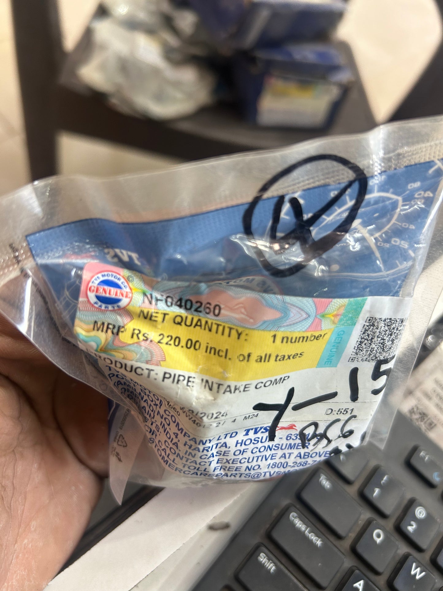 NF040260 – Genuine Intake Pipe Assembly for TVS Apache RTR 160 2V BS6