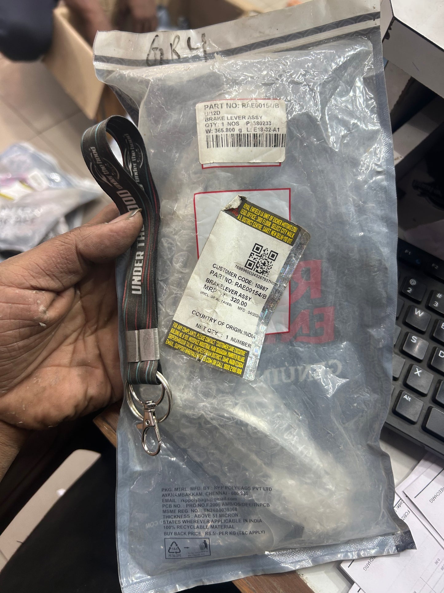 Royal Enfield RAE00154 – Rear Brake Pedal Lever for All New Classic 350 Reborn J-Series (Double Disc / Dual-Channel ABS) & New Bullet 350 Rear Disc – Genuine OEM