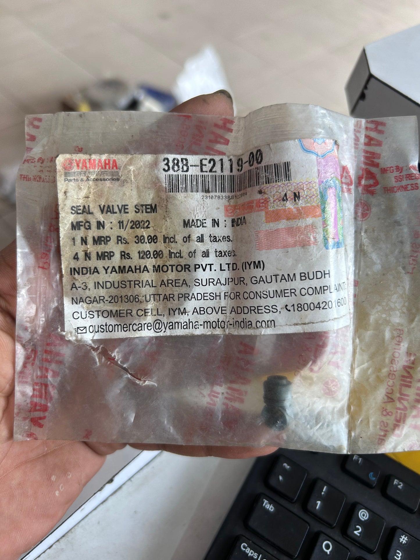 Yamaha Valve Stem Seal 38B‑E2119‑00 – Fits R15 (2011–2018), MT‑15, FZ & YTX Models