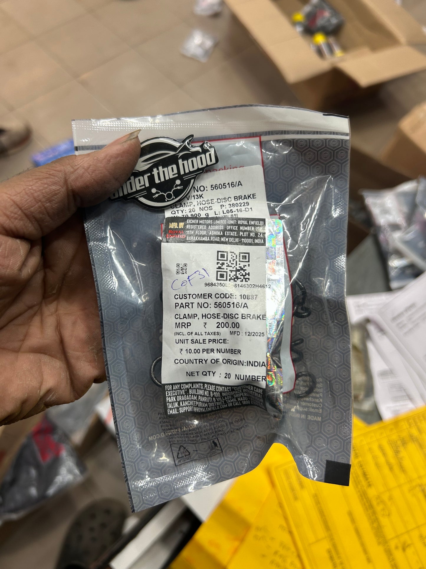Hose Clamp – Disc Brake – 560516/A | Genuine Royal Enfield – Fits Classic 500 & Bullet 500 (Euro III)