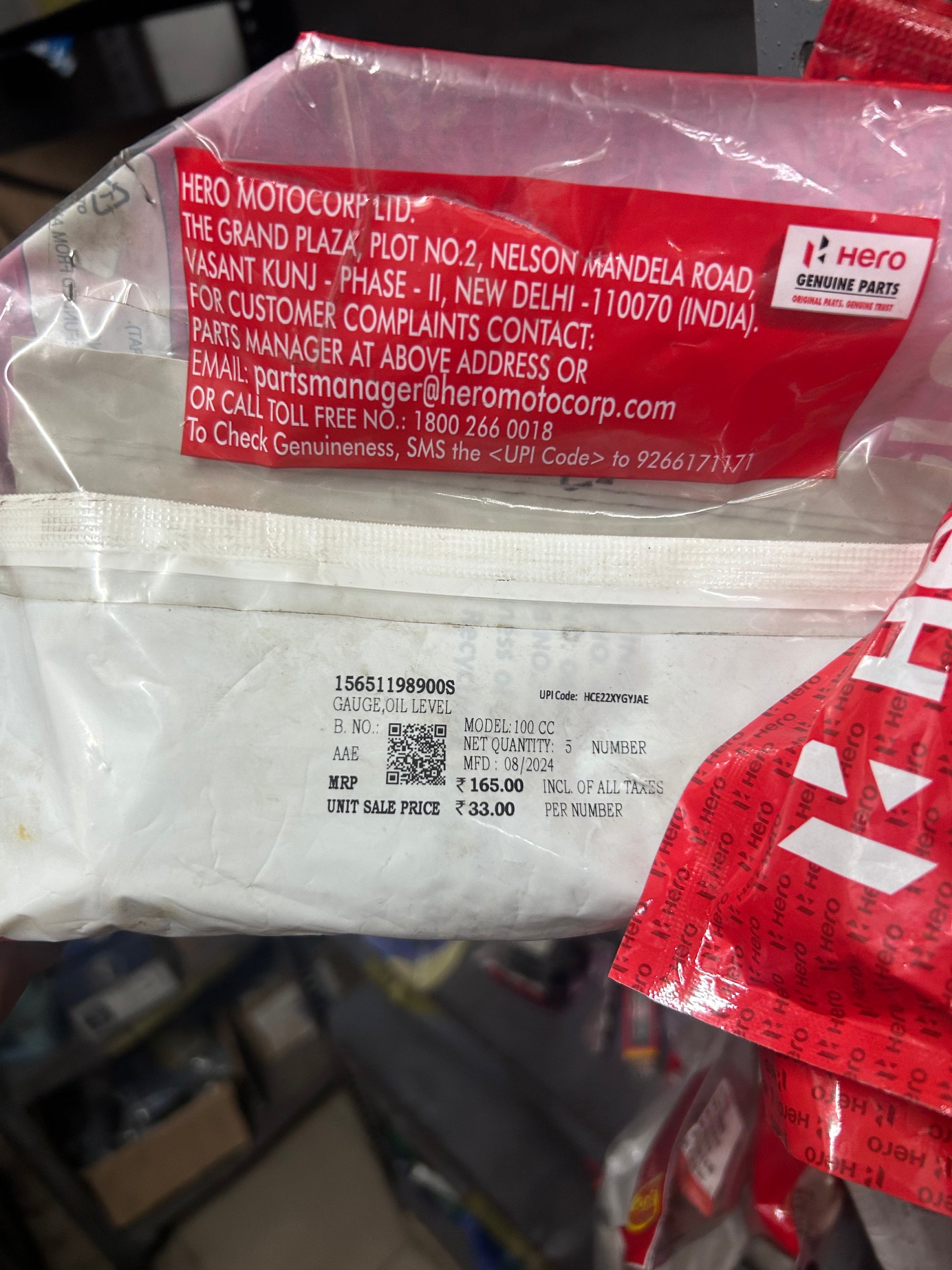 Hero 15651198900S Oil Gauge for Splendor HF Deluxe 100cc Genuine

