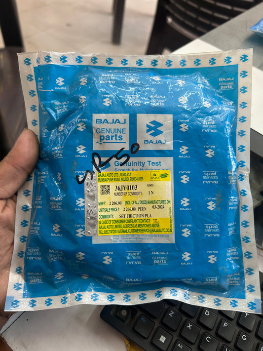 Bajaj 36JY0103 – Clutch Friction Plate Kit for Dominar 400 (BS4 & BS6)
