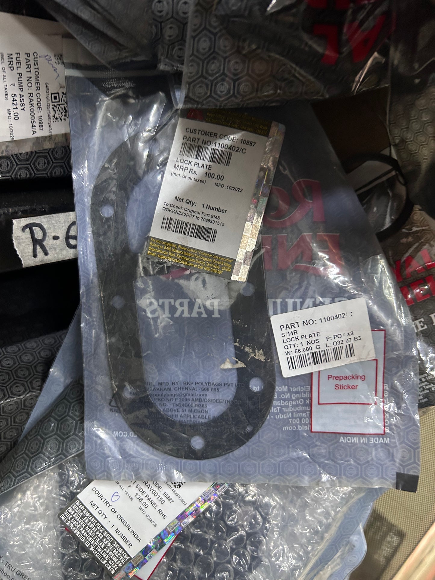 Royal Enfield Fuel Pump Lock Plate / Retainer Ring | Bullet, Classic, Meteor, Hunter 350 | 1100402/C | Genuine OEM