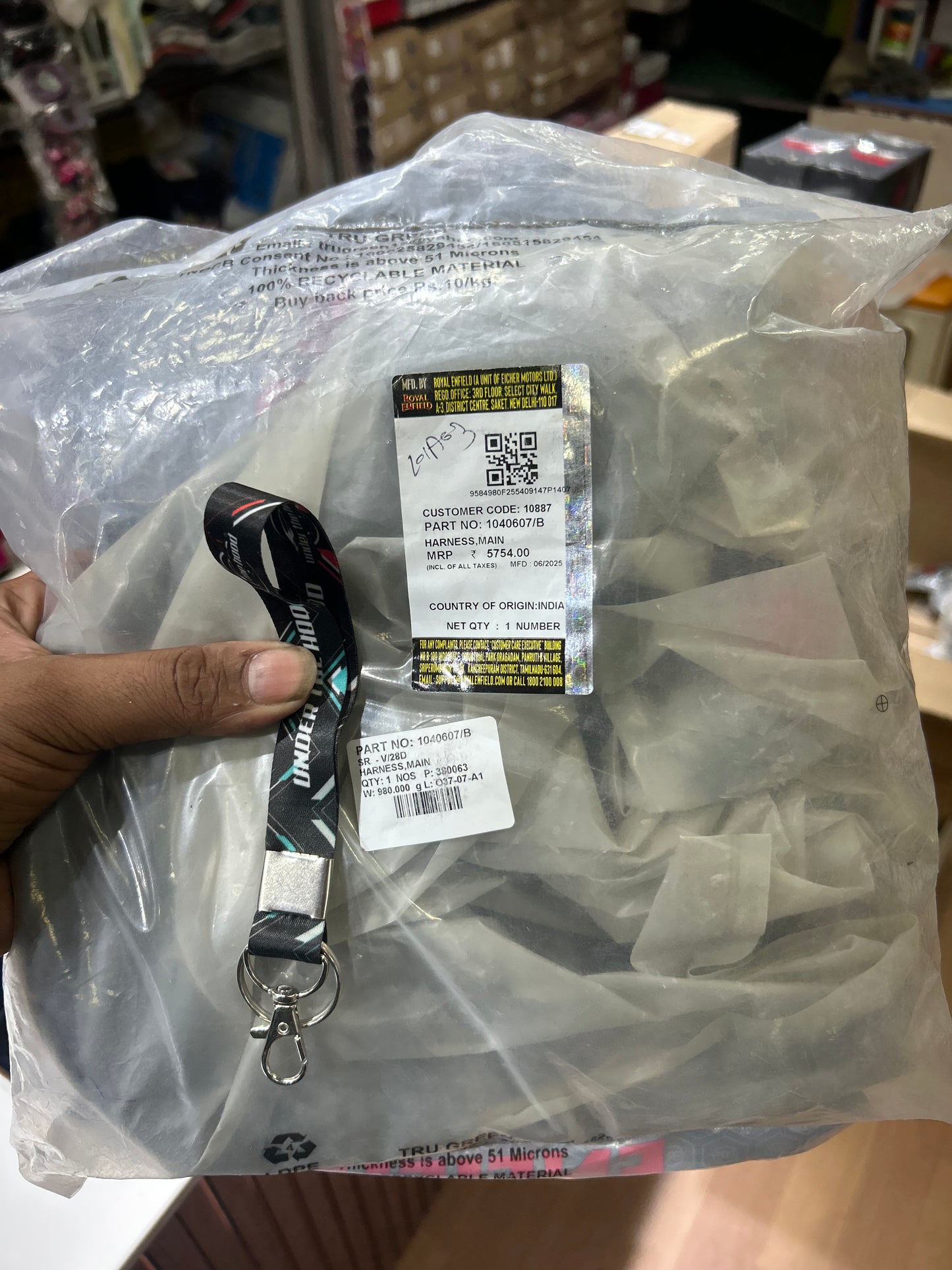 Main Wiring Harness – 1040607/B | Genuine Royal Enfield OEM – Fits Classic 500 BS4 & Bullet 500 BS4