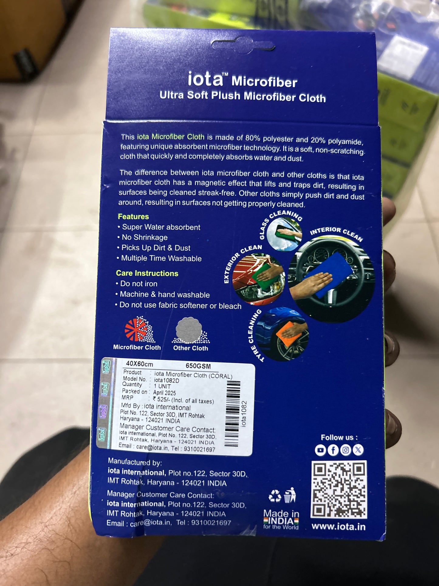 Iota Microfiber Cloth XL – 650 GSM Premium Coral Cleaning Towel (40x60 cm)