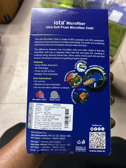 Iota Microfiber Cloth XL – 650 GSM Premium Coral Cleaning Towel (40x60 cm)