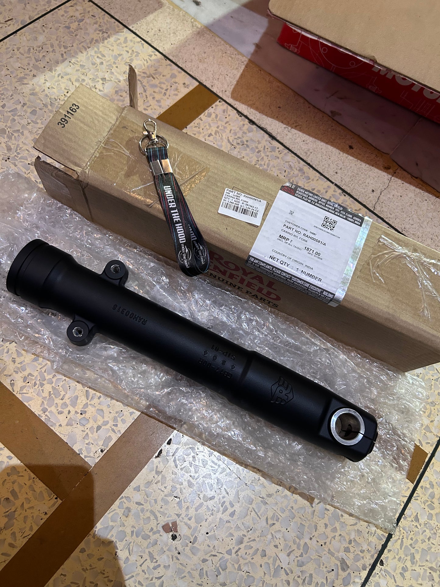 Royal Enfield Front Fork Casing / Outer Tube (RH) for Guerrilla 450 – RAH00581/A (Right Side Fork Slider)