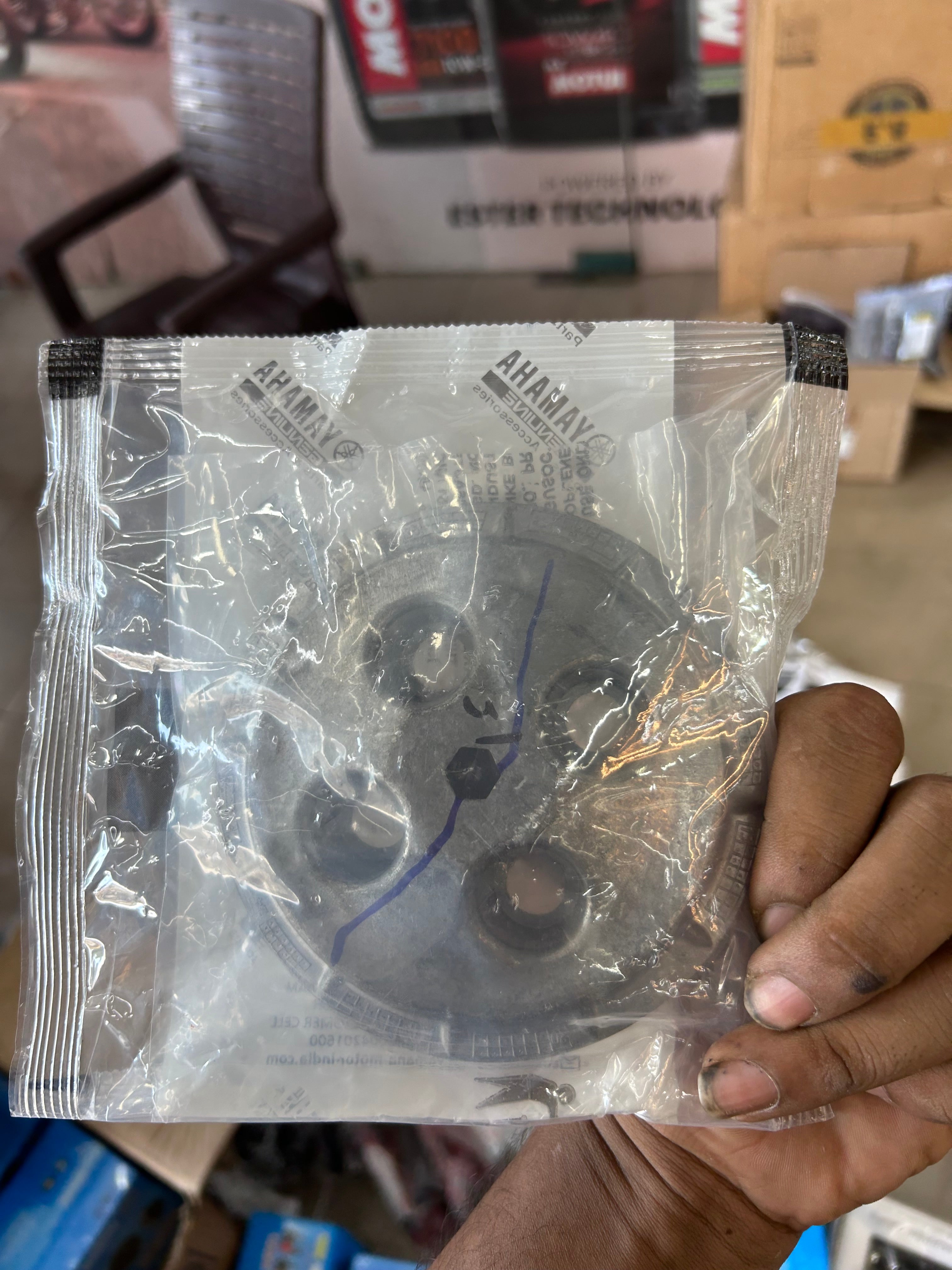 Yamaha 21C-E6351-00 Clutch Pressure Plate – Genuine FZ 150 Spare