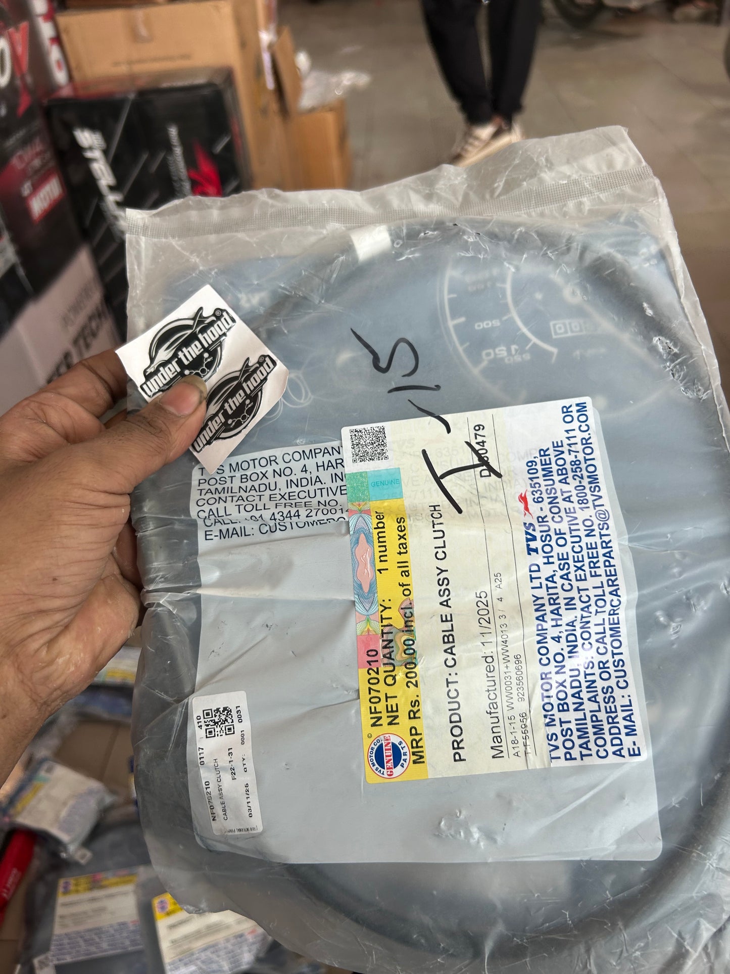 TVS Genuine Clutch Cable Assembly (Cable Assy Clutch) for TVS Ronin 225 – Part No. NF070210