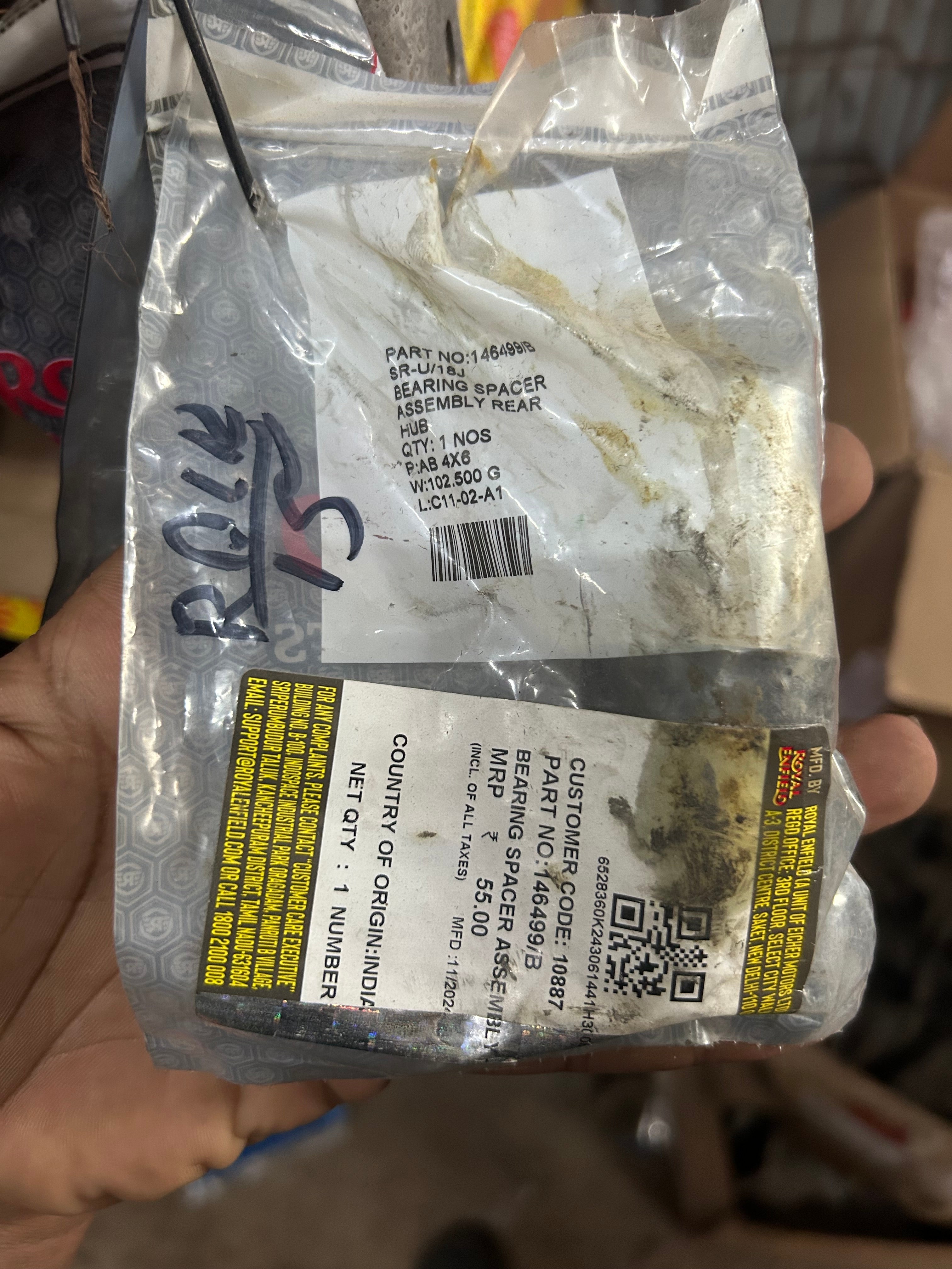 Products – Page 26 – UNDER THE HOOD