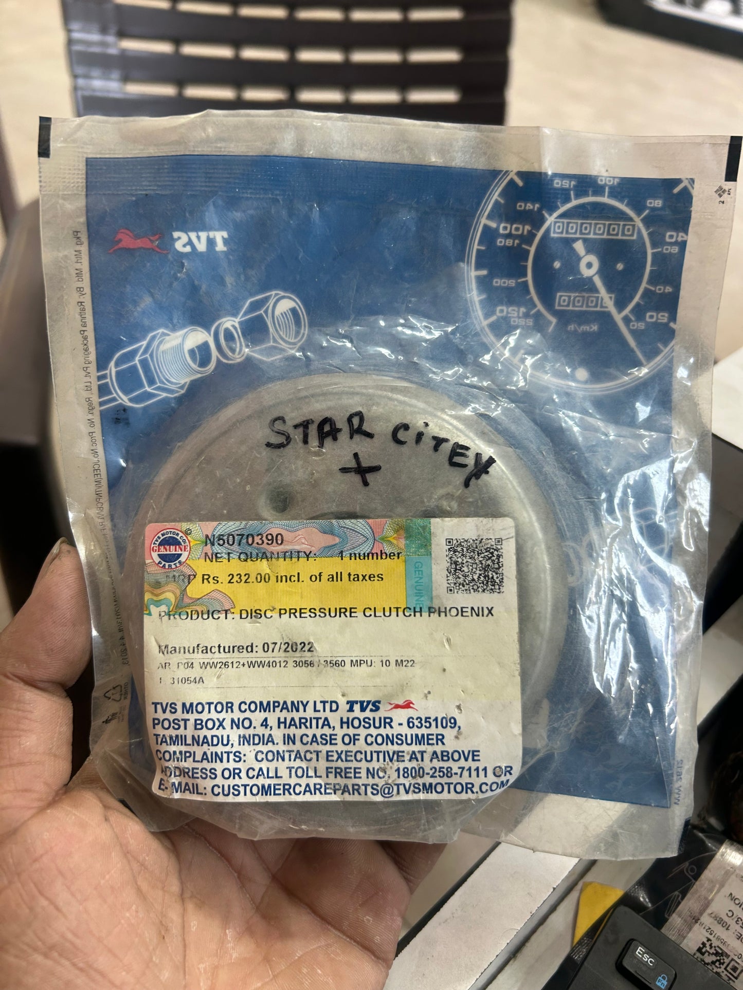 TVS N5070390 Disc Pressure Clutch | Genuine Replacement for TVS Phoenix & Star City