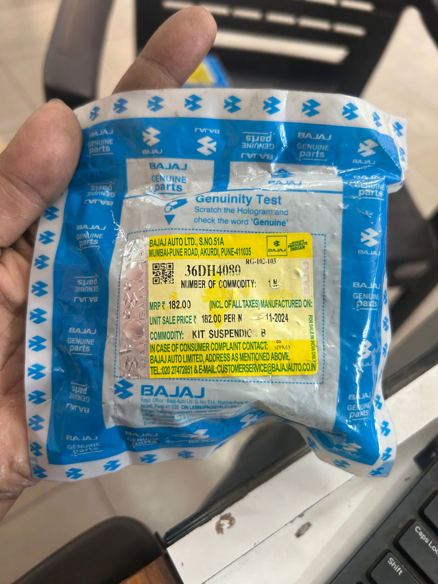 BAJAJ 36DH4080 – Suspension Bush / Swing‑arm Bush Kit for Pulsar 150/180 (Genuine OEM)