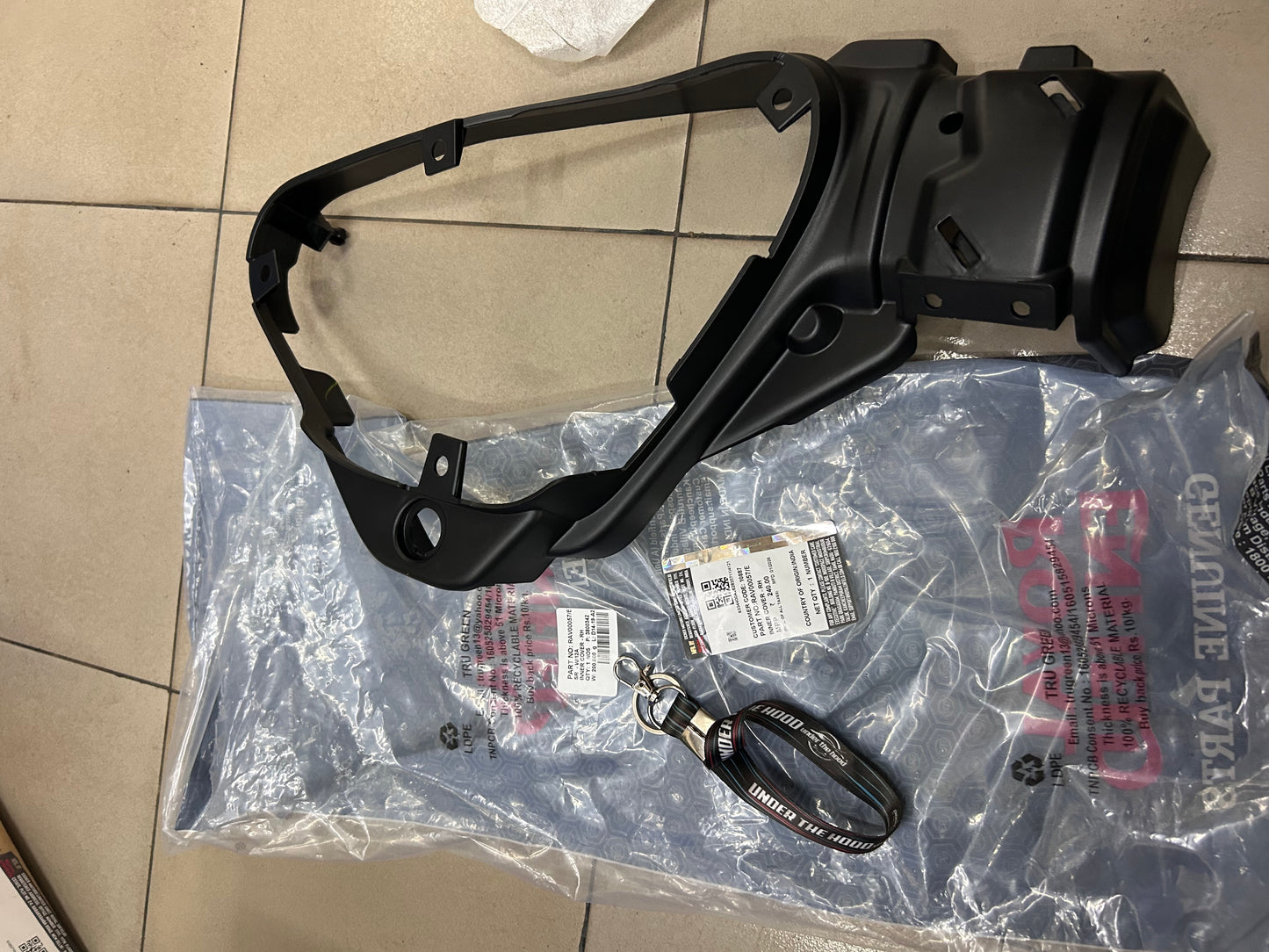Inner Cover – RH (Right Side Panel Inner Cover) for Royal Enfield Meteor 350 (2021–On) – RAV00057/B / RAV00057/C