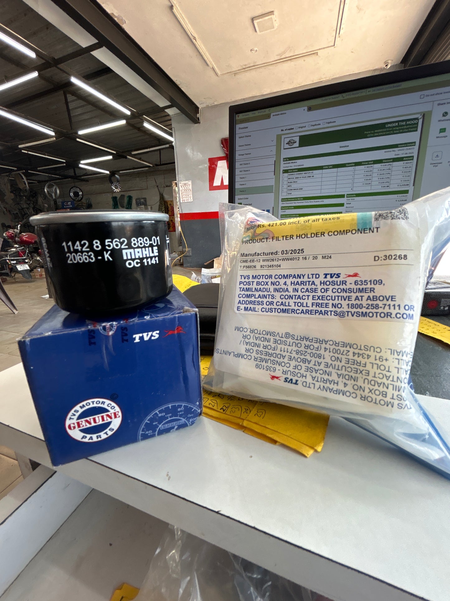 Apache RR310 / BMW G310 Service Kit – Genuine TVS OEM (Air Filter + Oil Filter | Part No. N7081420, N7040380)