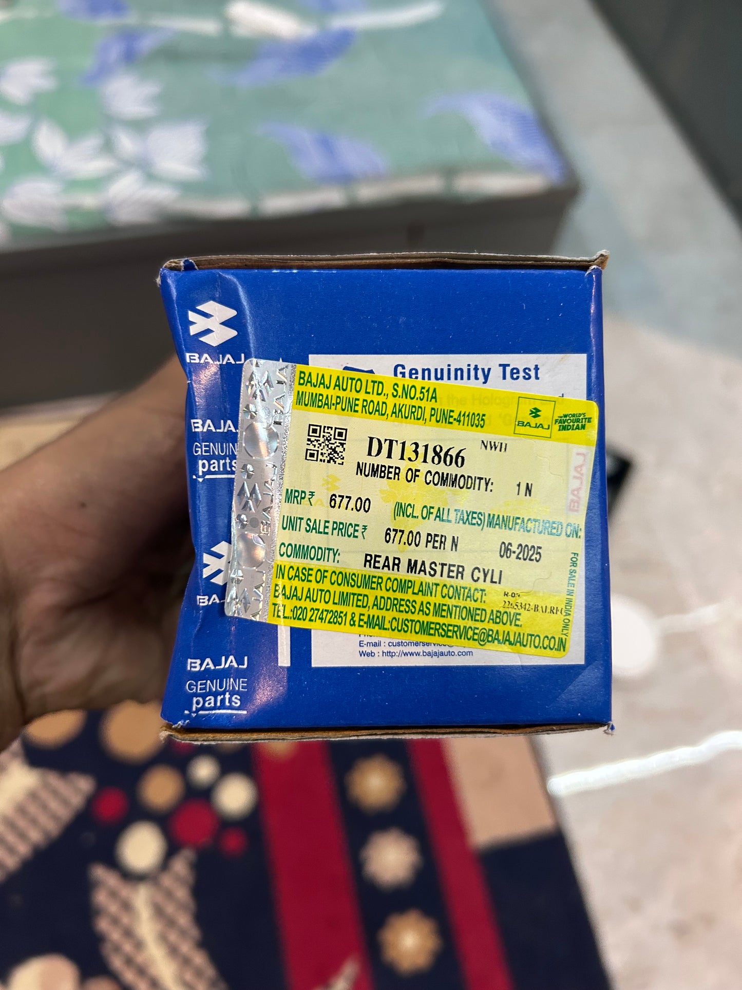 Bajaj DT131866 – Genuine Rear Master Cylinder Assembly with Reservoir & Cap (ByBre OEM) for Pulsar RS200