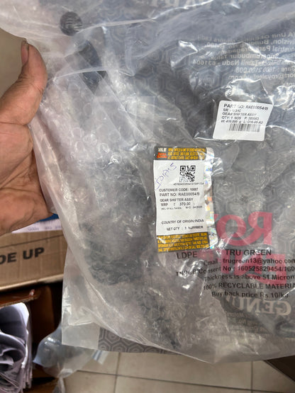 Royal Enfield RAE00054/B Gear Shifter Assembly – Meteor 350 (J-Series)