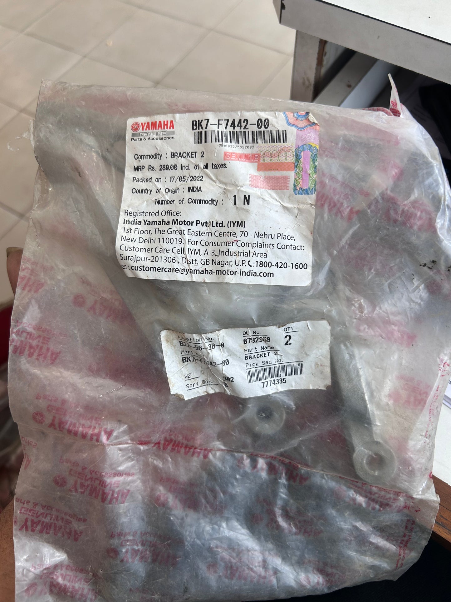 Yamaha BK7‑F7442‑00 – Rear Footrest Bracket (Bracket 2, RH) for R15 Series