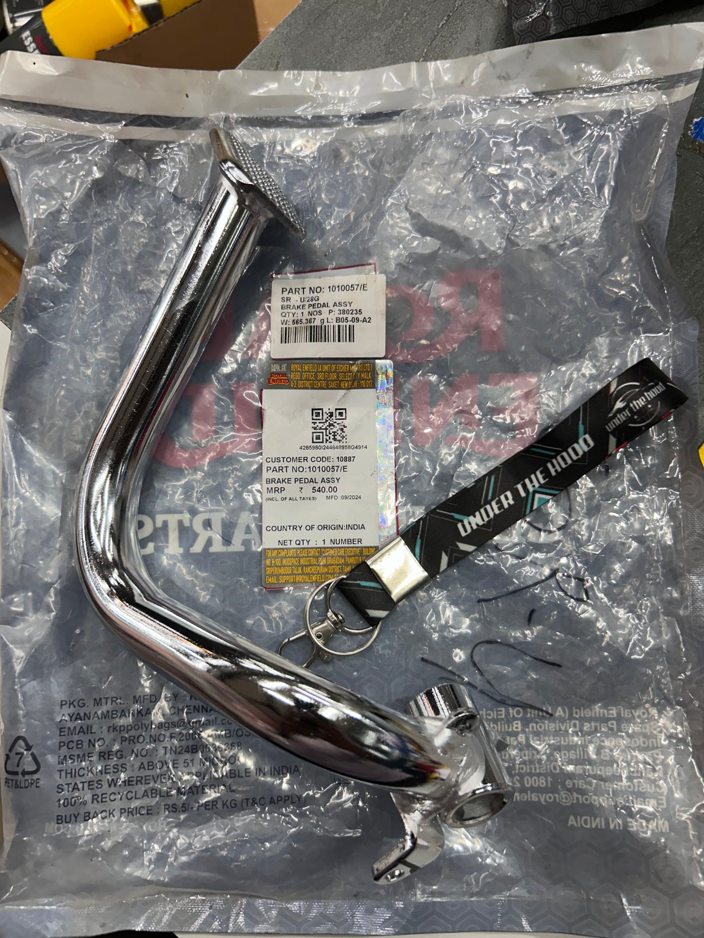 Brake Pedal Assembly – 1010057/E | Genuine Royal Enfield OEM – Fits Classic 350/500 UCE (Rear Disc Models, BS3/BS4)