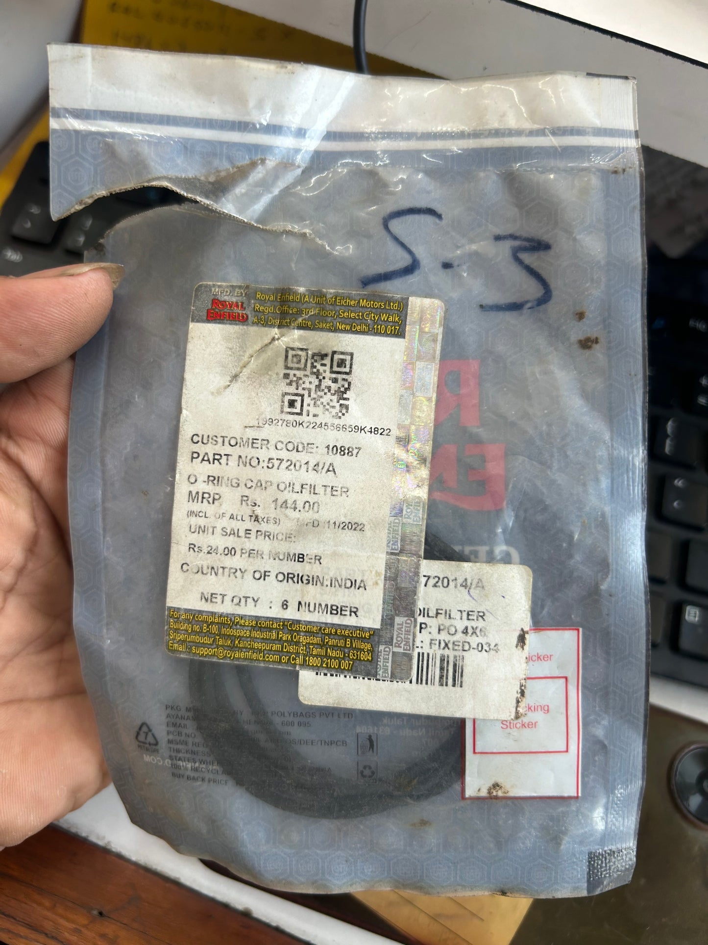 Royal Enfield 572014/A – O-Ring Cap (Oil Filter Cap Seal) – Genuine OEM for UCE Engine Models