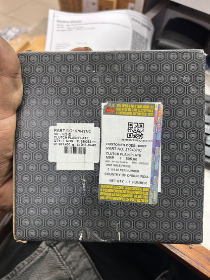 Royal Enfield 570437/C – Clutch Plain Plate Set (7 PCS) | Classic 350/500, Bullet, Electra, Thunderbird UCE Models