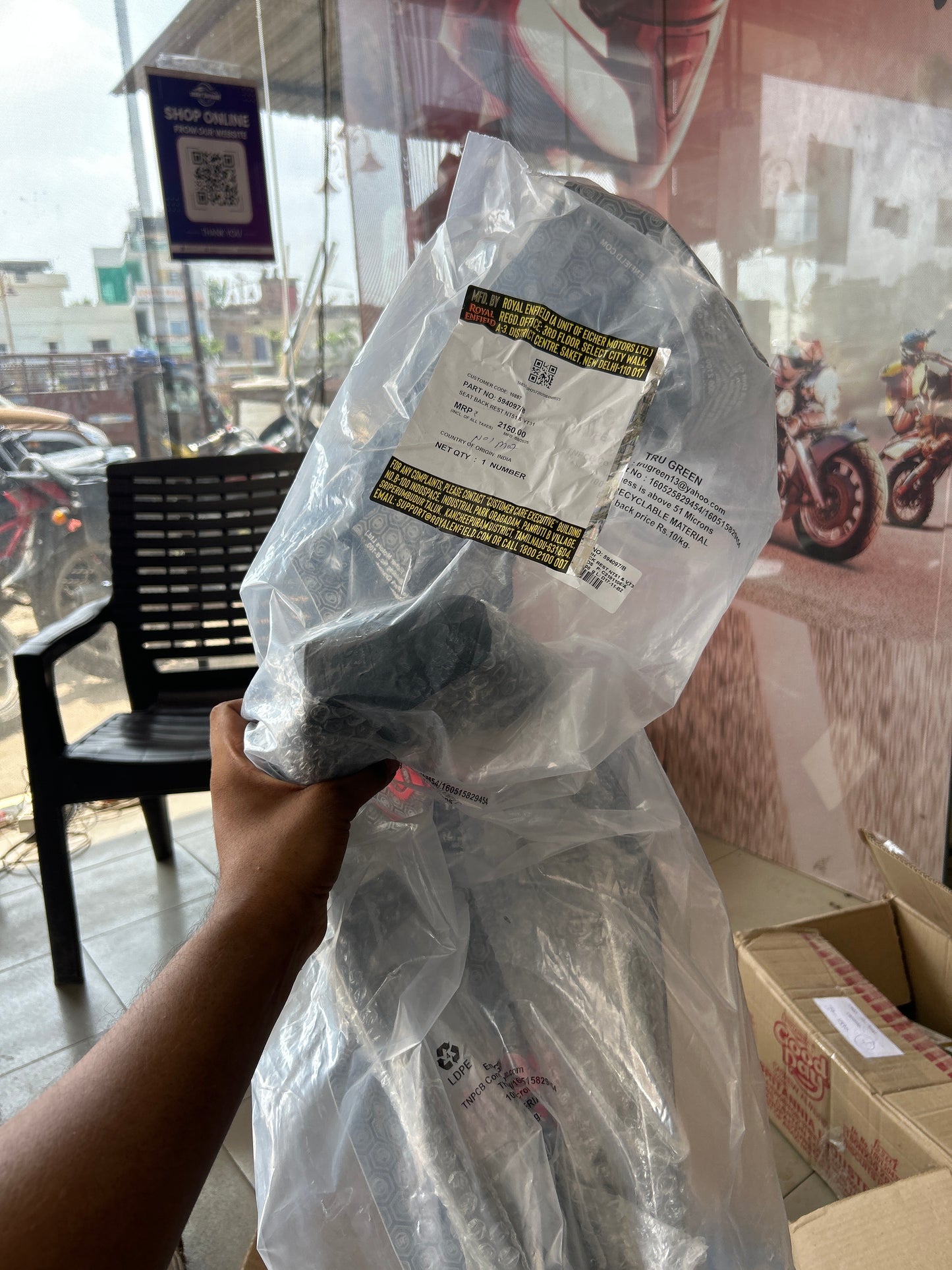 Royal Enfield Seat Backrest 594097/B – Pillion Support for Thunderbird 350 & 500