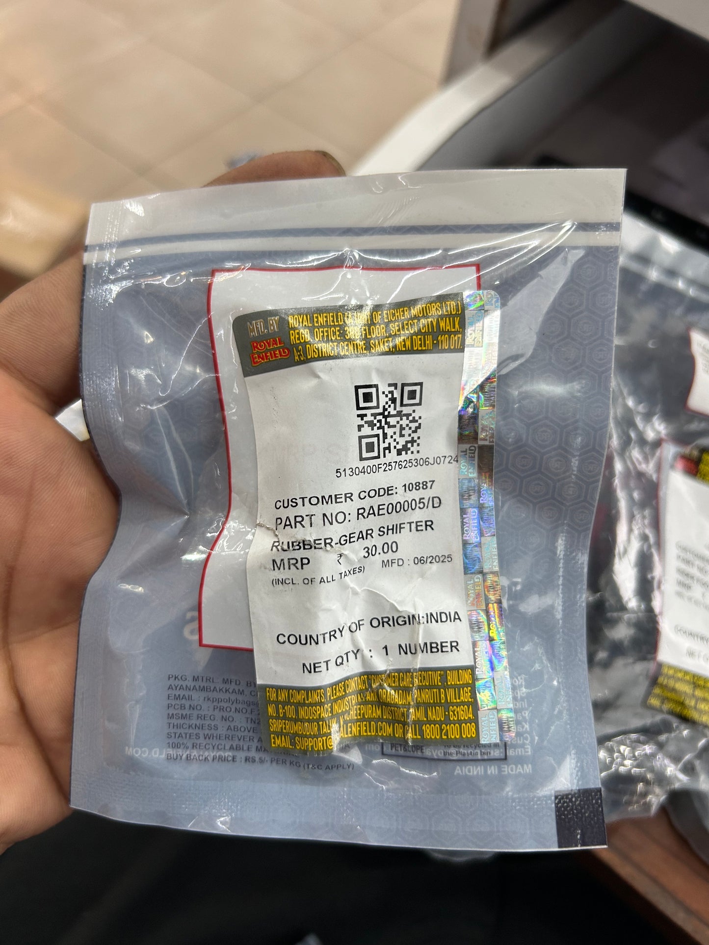 Royal Enfield RAE00005/D – Gear Shifter Rubber Cover for Classic 350 Reborn, Meteor, Hunter, Bullet 350 (J-Series)