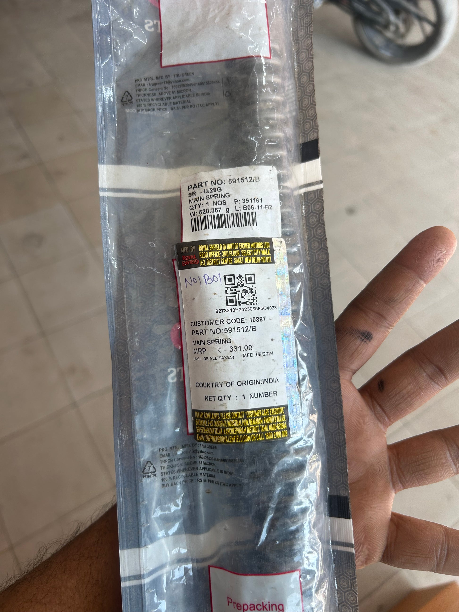 Royal Enfield 591512/B Main Spring front fork – Classic 350/500 Bullet 350/500 UCE