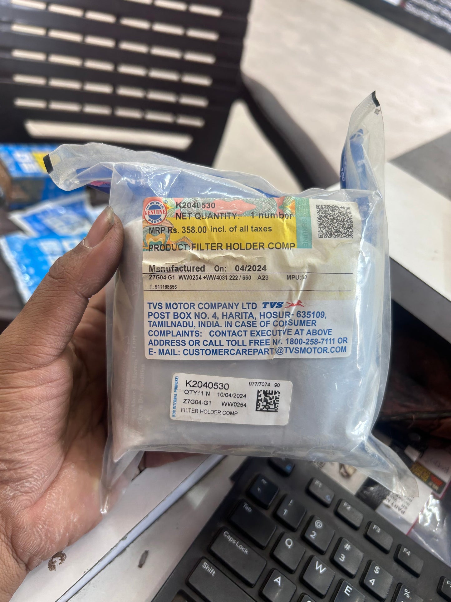 TVS K2040530 Filter Holder Comp | Genuine Replacement for TVS NTORQ