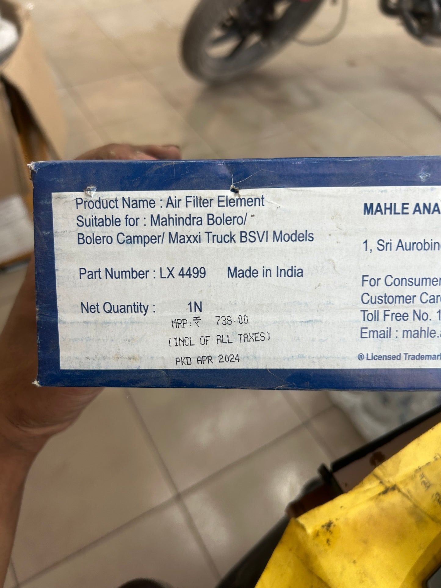 Air Filter Element for Mahindra Bolero / Bolero Camper / Maxx Truck BS6 — Genuine Replacement LX 4499