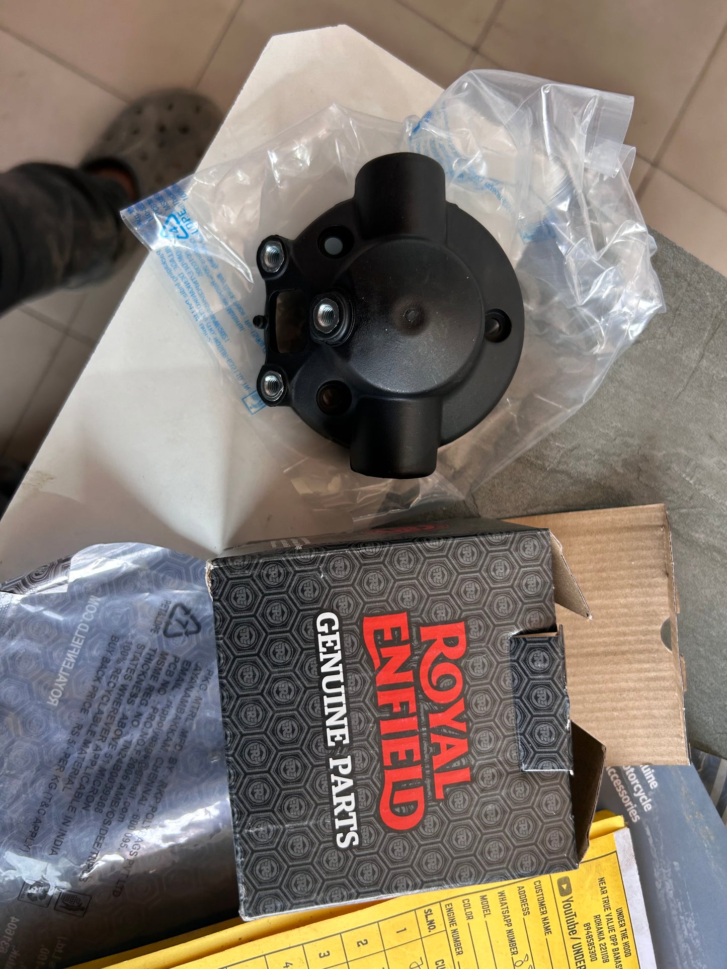 ROYAL ENFIELD RAN00166/B - TAIL LAMP HOUSING HUNTER 350 TAIL LAMP HOUSING