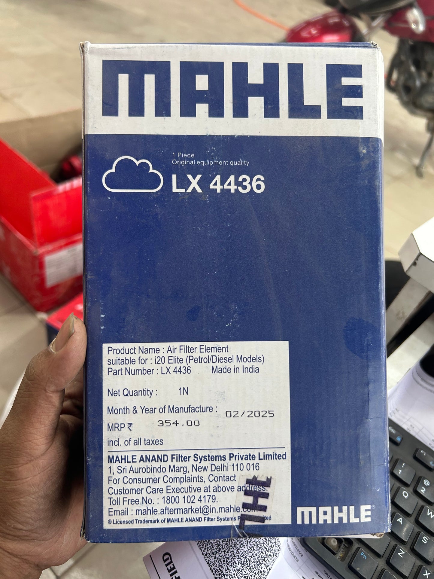 Air Filter for Hyundai i20 Elite Petrol/Diesel – Mahle LX 4436 | Genuine Replacement | Engine Performance