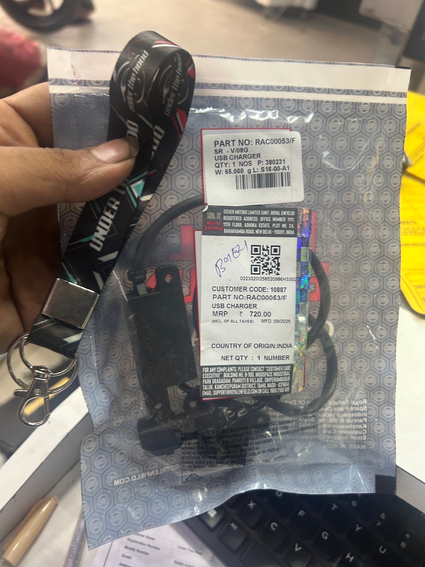 Royal Enfield RAC00053/F – OEM USB Charger (Handlebar) for Classic 350 Reborn, Meteor, Bullet 350, Hunter 350 J-Series & Retrofit Upgrade for Older Models