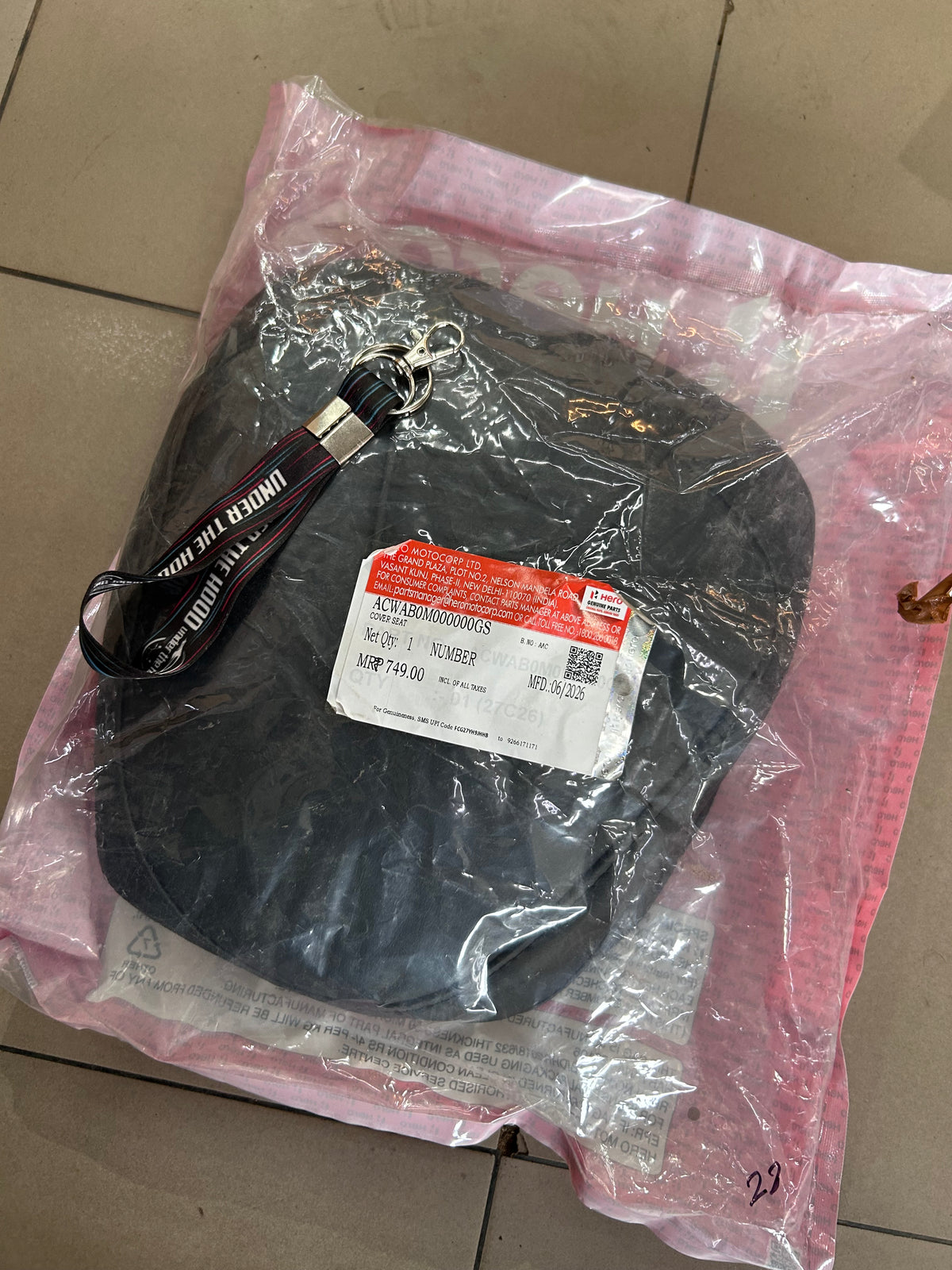 Hero Xtreme 250R Split Seat Cover | Genuine Xtreme 250R Seat Cover Accessory | ACWAB0M000000GS