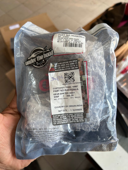 Royal Enfield Hunter 350 Gear Shifter Assembly – Genuine OEM (RAE00286/A)