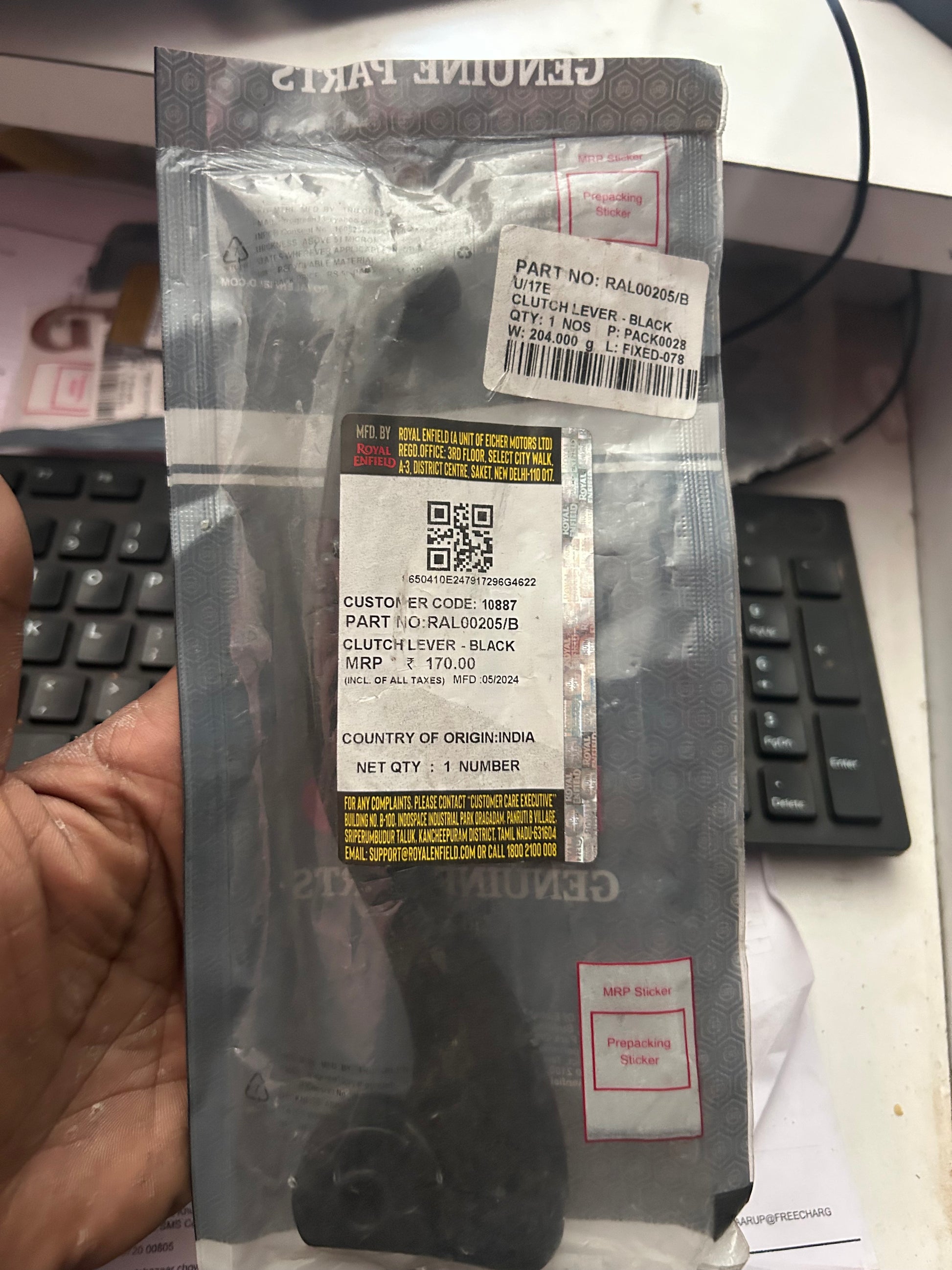 Royal Enfield RAL00205/B Clutch Lever Black – Meteor, Hunter, Reborn 350