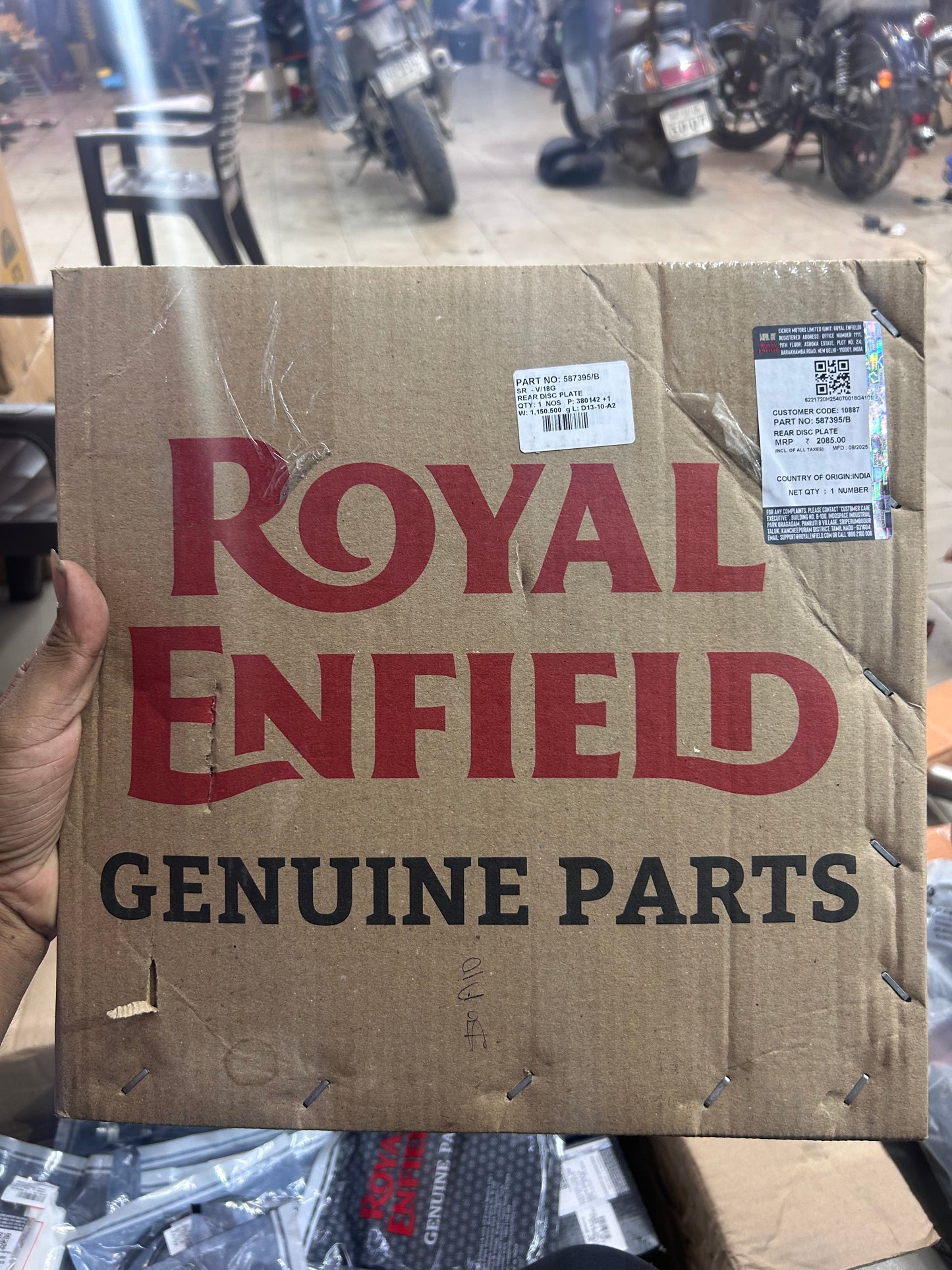 Royal Enfield 587395/B – Rear Disc Plate for Himalayan, Interceptor 650 & GT 650