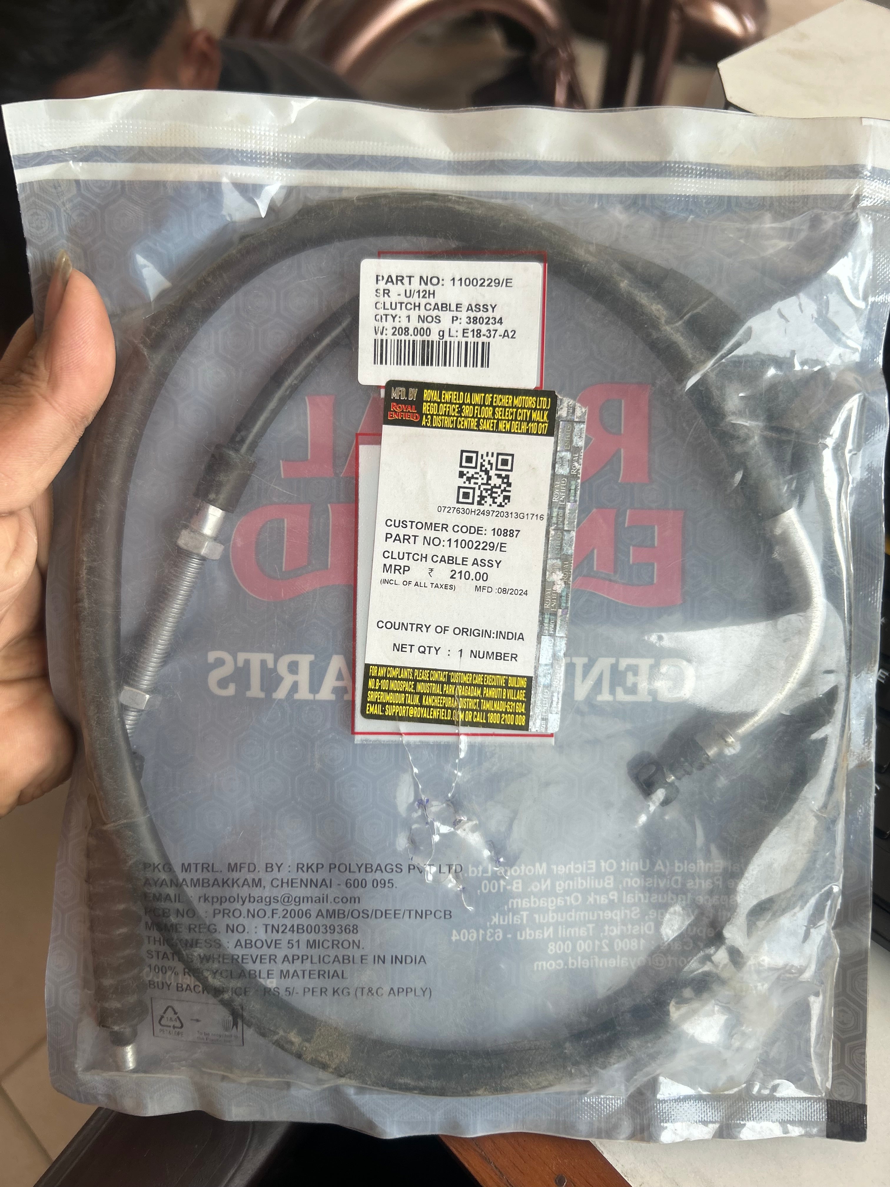 Royal Enfield 1100229/E Clutch Cable – Meteor 350 Genuine OEM Part