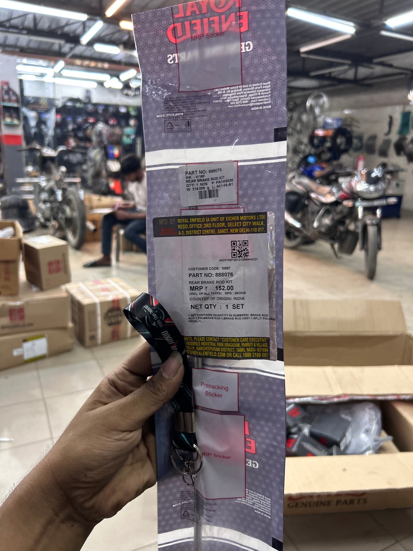 Royal Enfield Rear Brake Rod Kit (Drum Rear Models) — Classic 350 UCE (BS3), Bullet 350 UCE KS/ES, Electra 350 UCE ES; Bullet 500 UCE (drum years only) — 888076 | Genuine OE