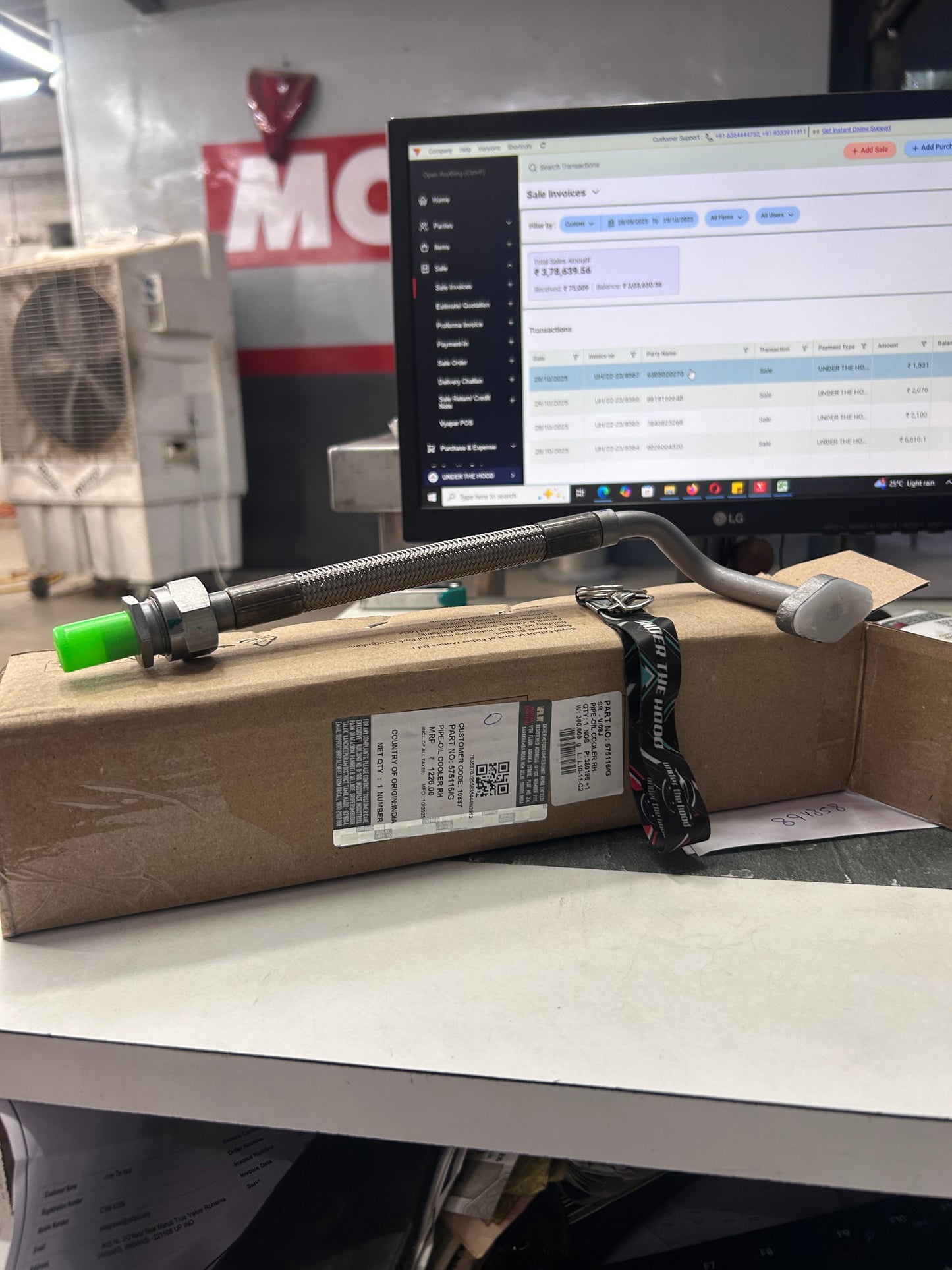 Royal Enfield Oil Cooler Pipe – Right (575116/C) for Interceptor 650 & Continental GT 650