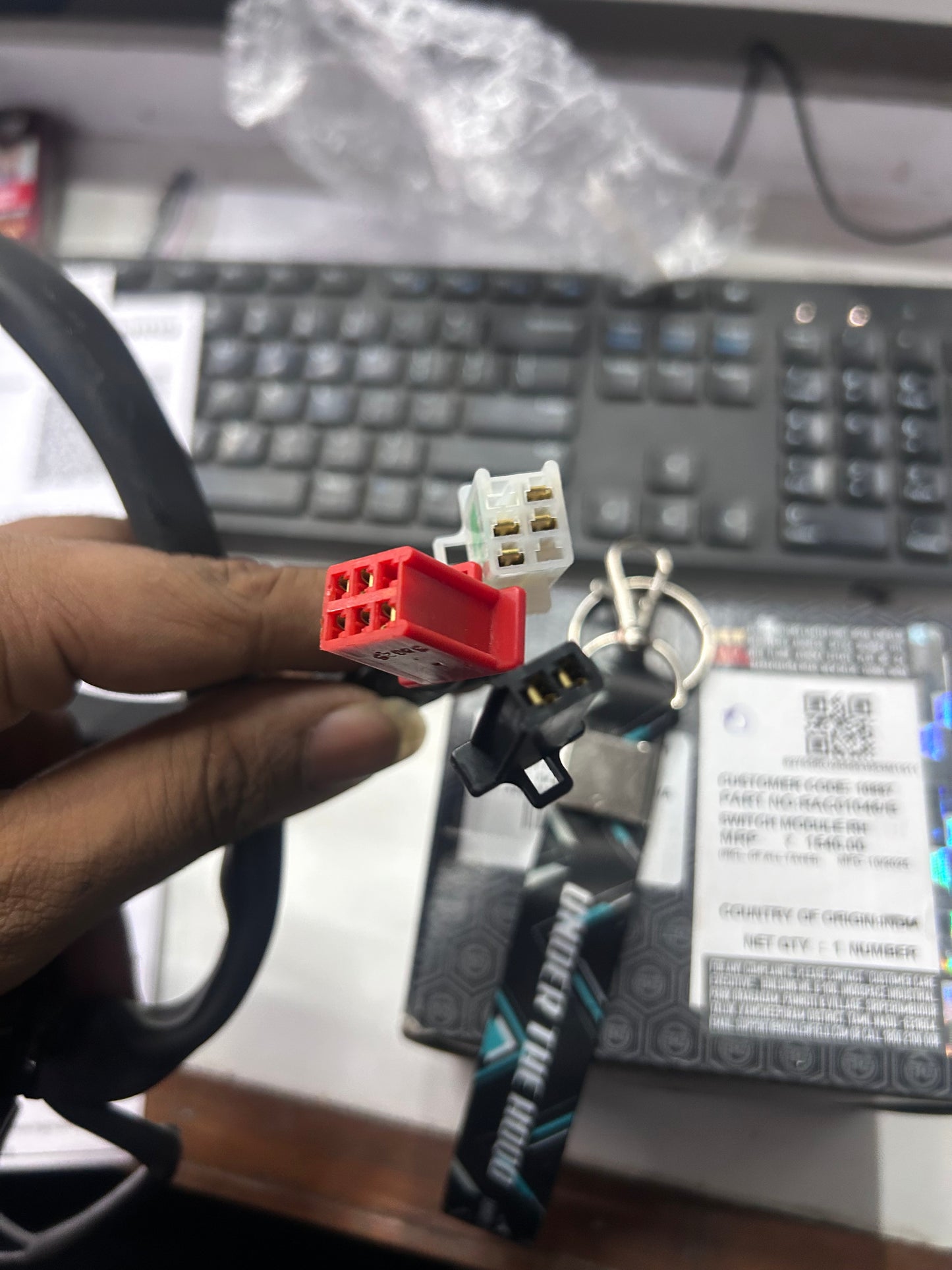 Royal Enfield RAC01046/B – Right-Hand Switch Module (RH) for Meteor 350 (J-Series, BS6/Euro 5) – OEM