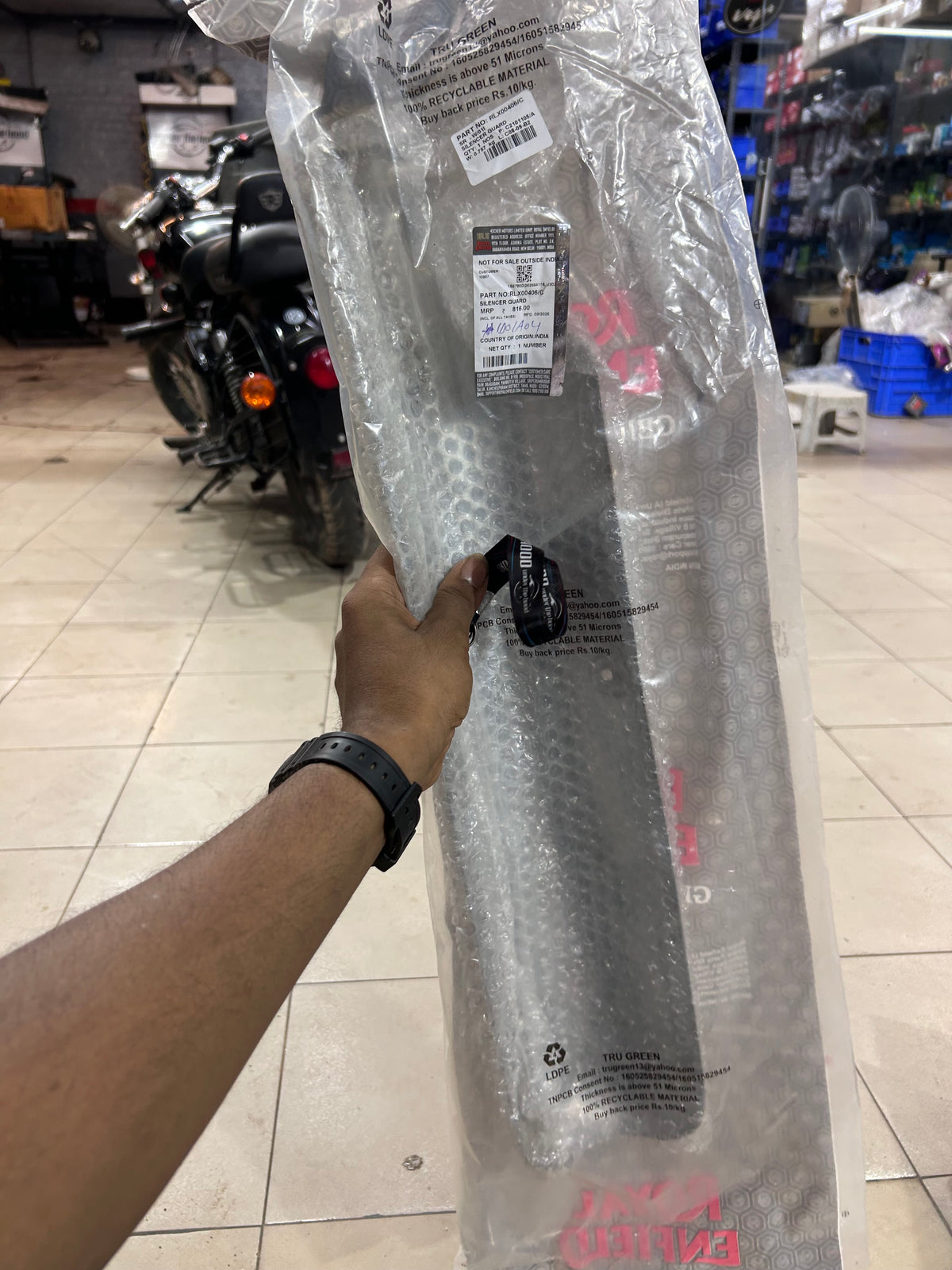 Royal Enfield Silencer Guard Chrome Cover (RLX00406/C) – Classic 350 BS6 UCE & Standard 350 BS6 UCE – OEM Exhaust Plate