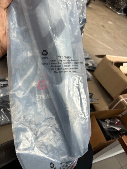 Royal Enfield 148206/G – Chain Guard For Interceptor 650 & Continental GT 650 (BS6)