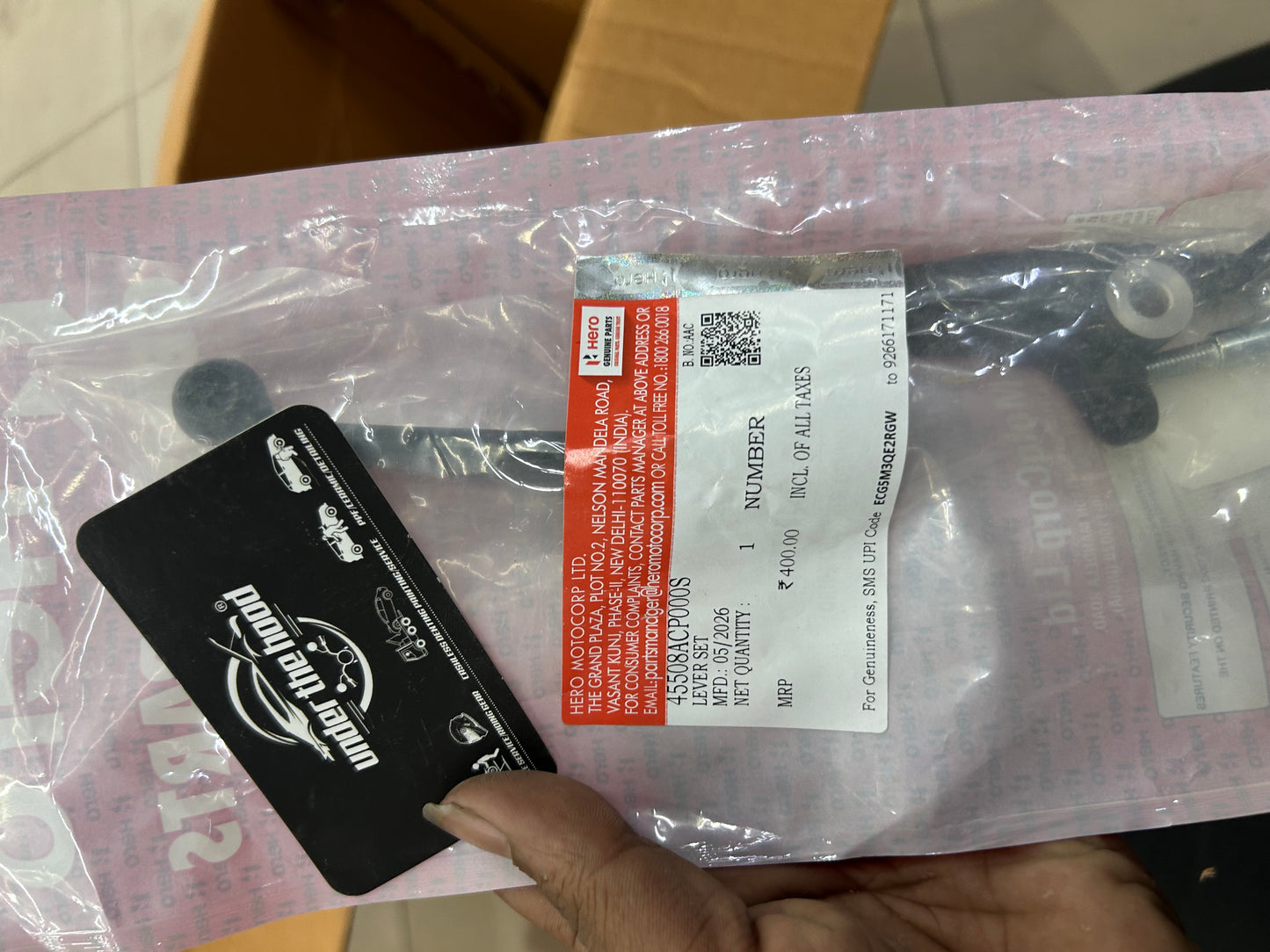 Hero Genuine Mavrick 440 / Karizma XMR Front Brake Lever RH | Right Brake Lever | 45508ACP000S