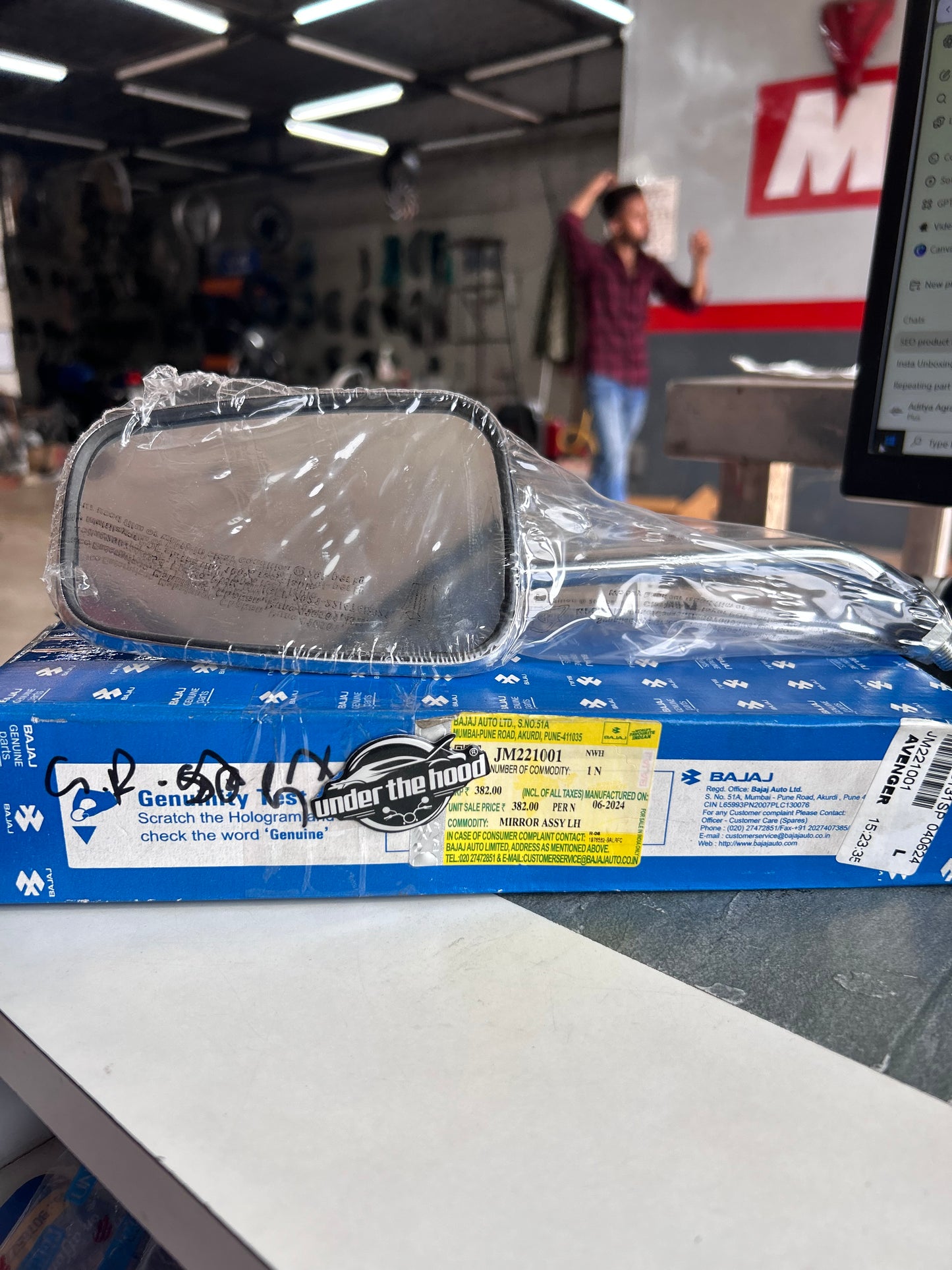 Bajaj JM221001 Rear-View Mirror Assembly Left (LH) – Genuine OEM for Avenger 200/220