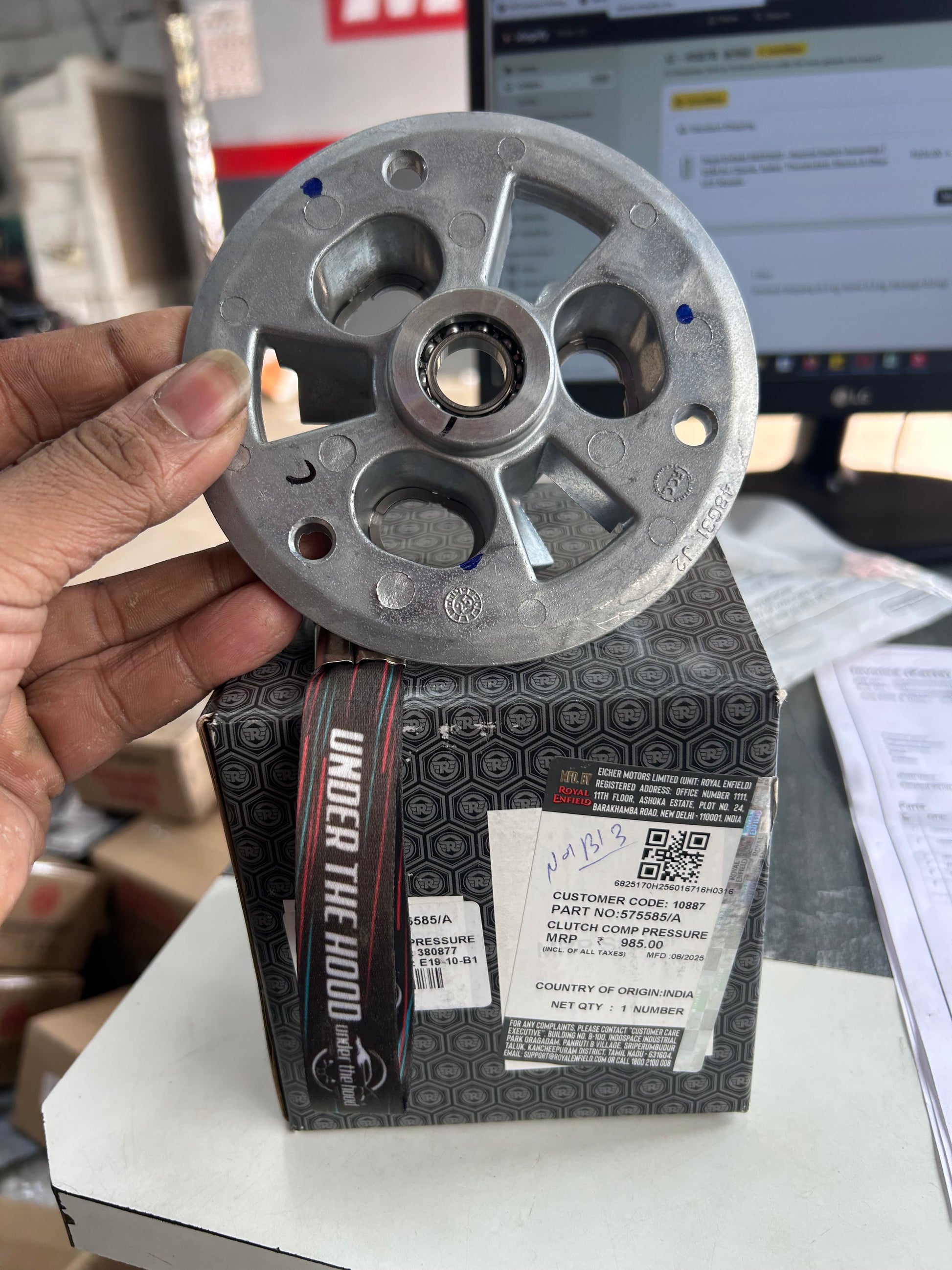 Royal Enfield 575585/A clutch pressure plate for Interceptor 650 OEM