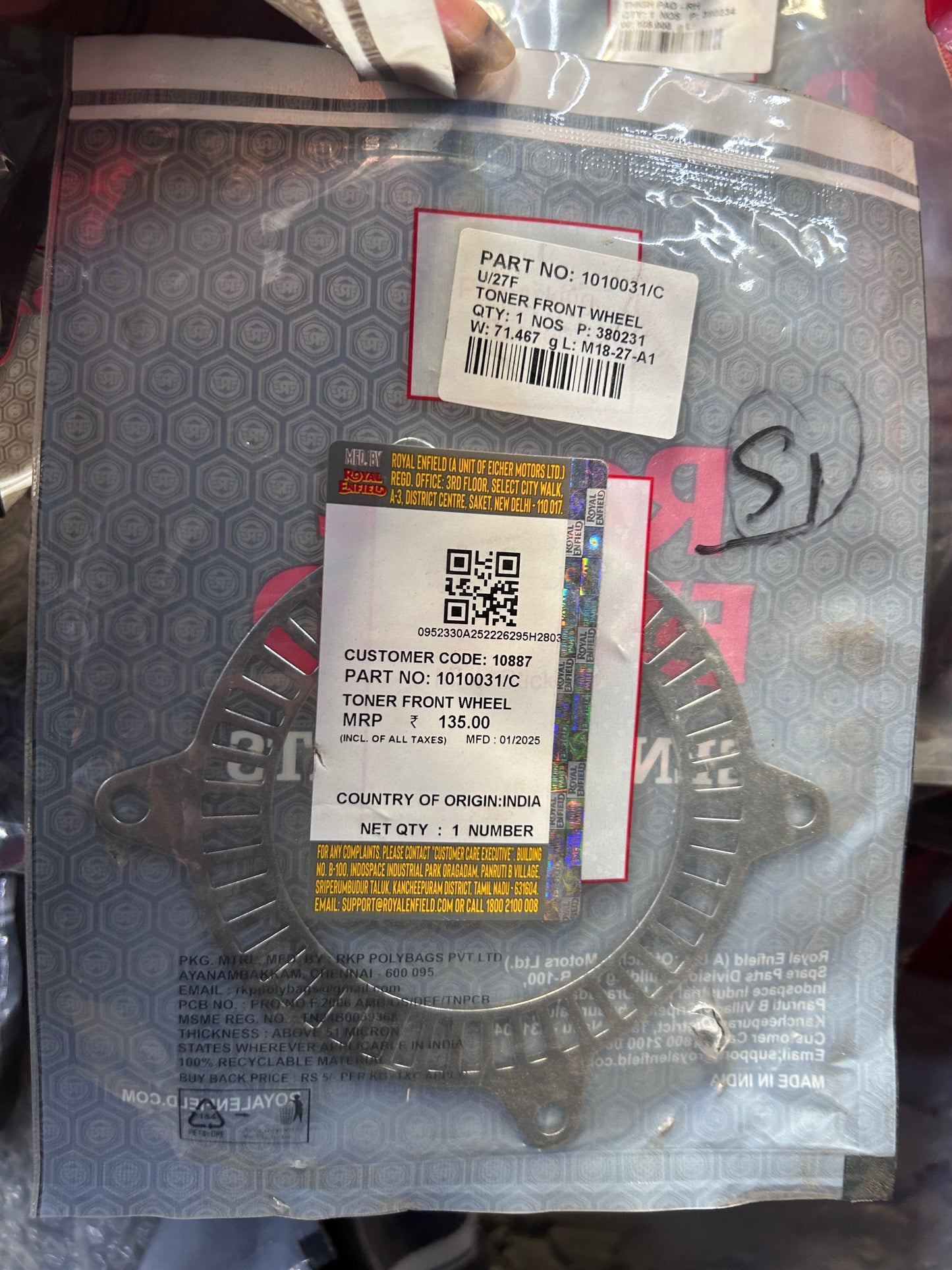 "Royal Enfield Front Wheel ABS Toner Ring 1010031/C – Genuine OEM Part for Classic & Bullet 500 Models"

